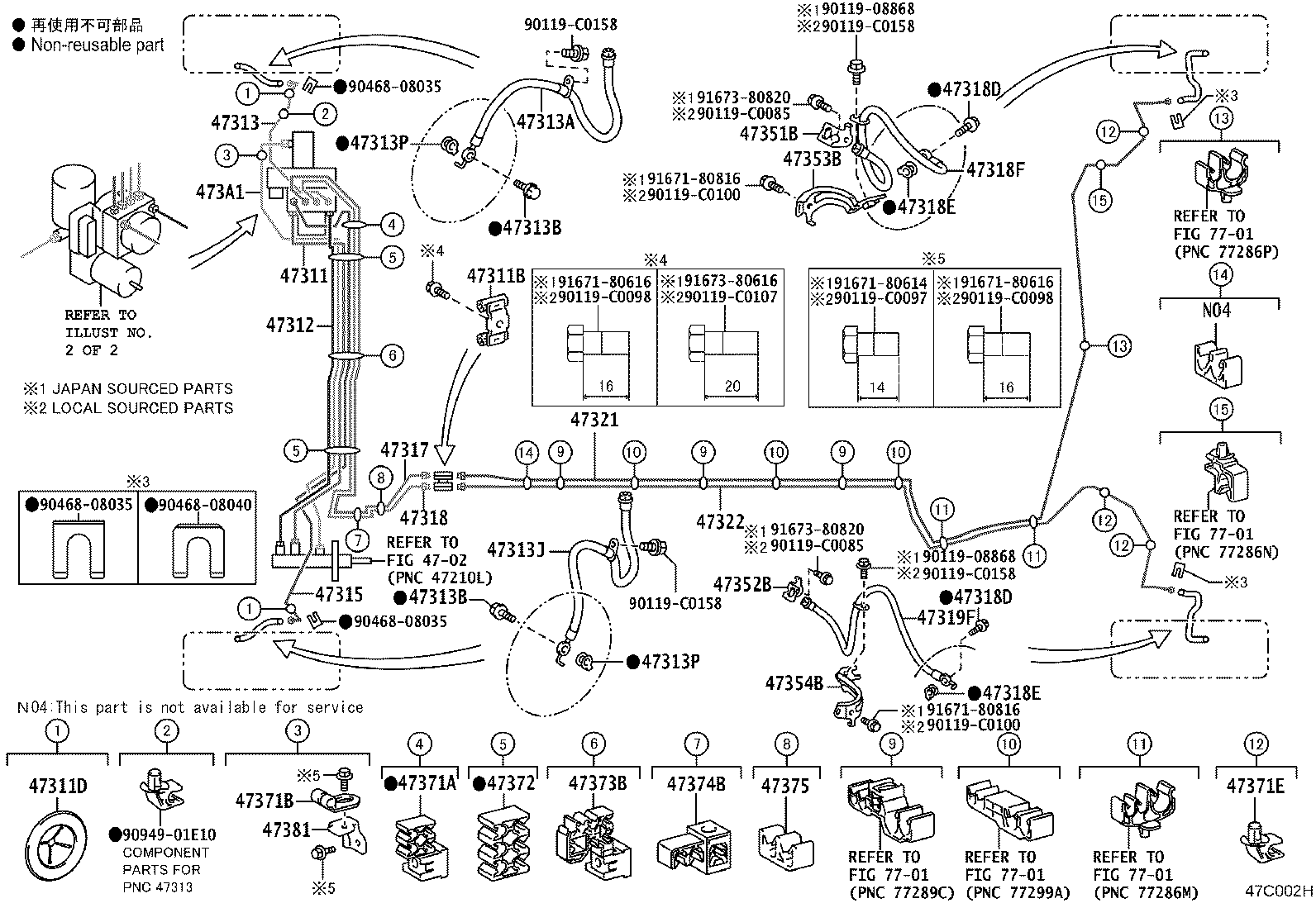 Figure 47C002H