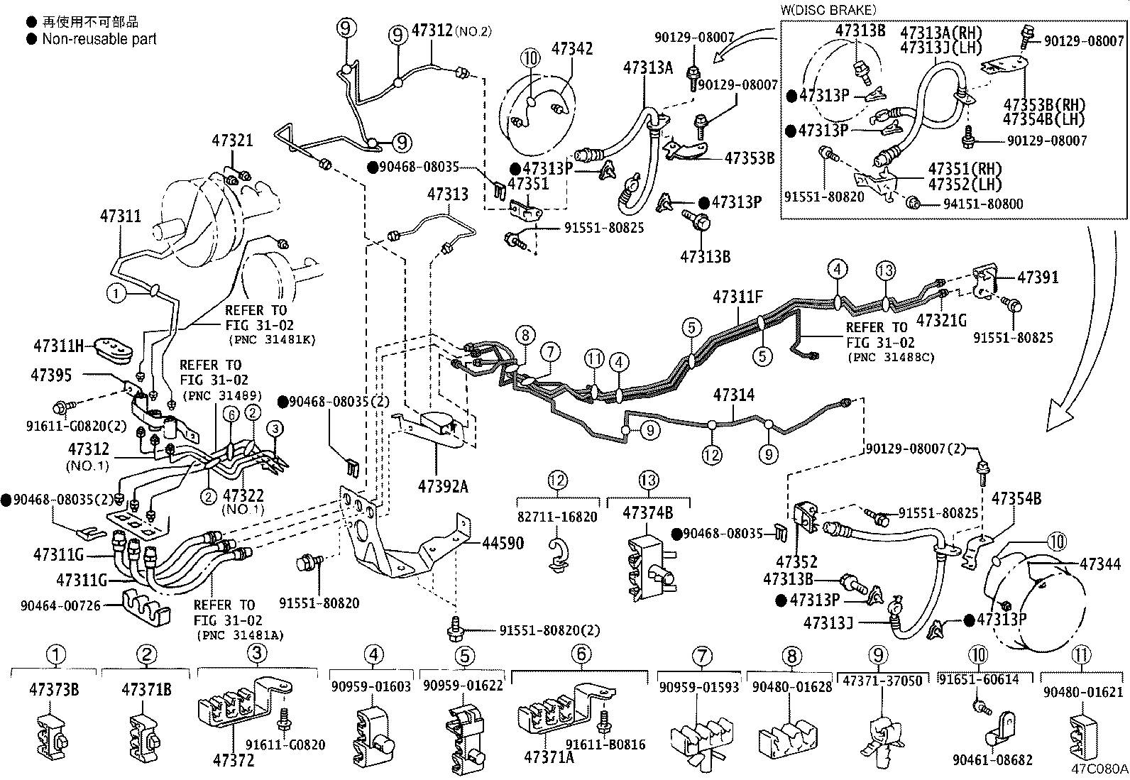 Figure 47C080A