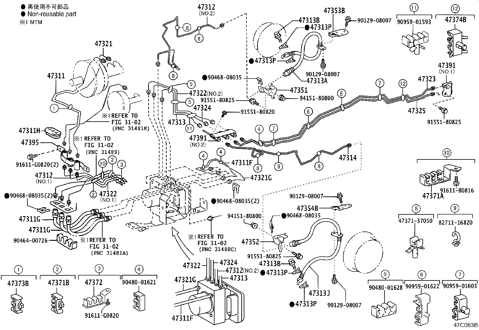 Figure 47C083B