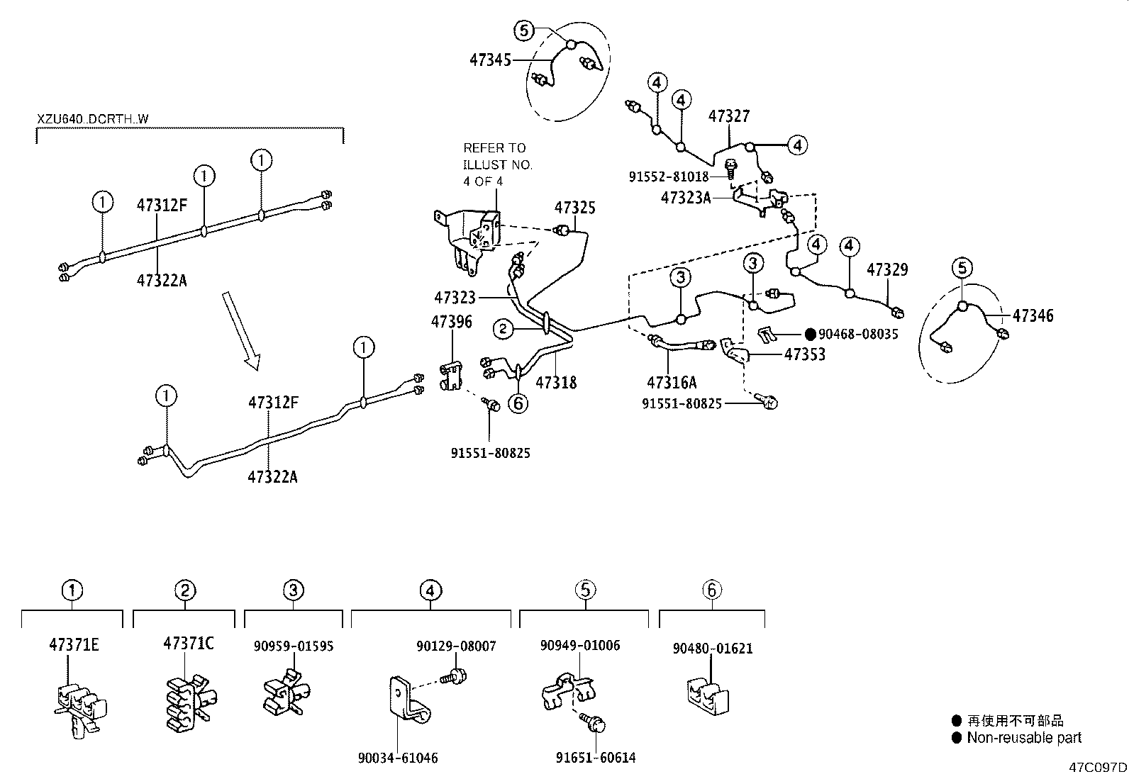 Figure 47C097D