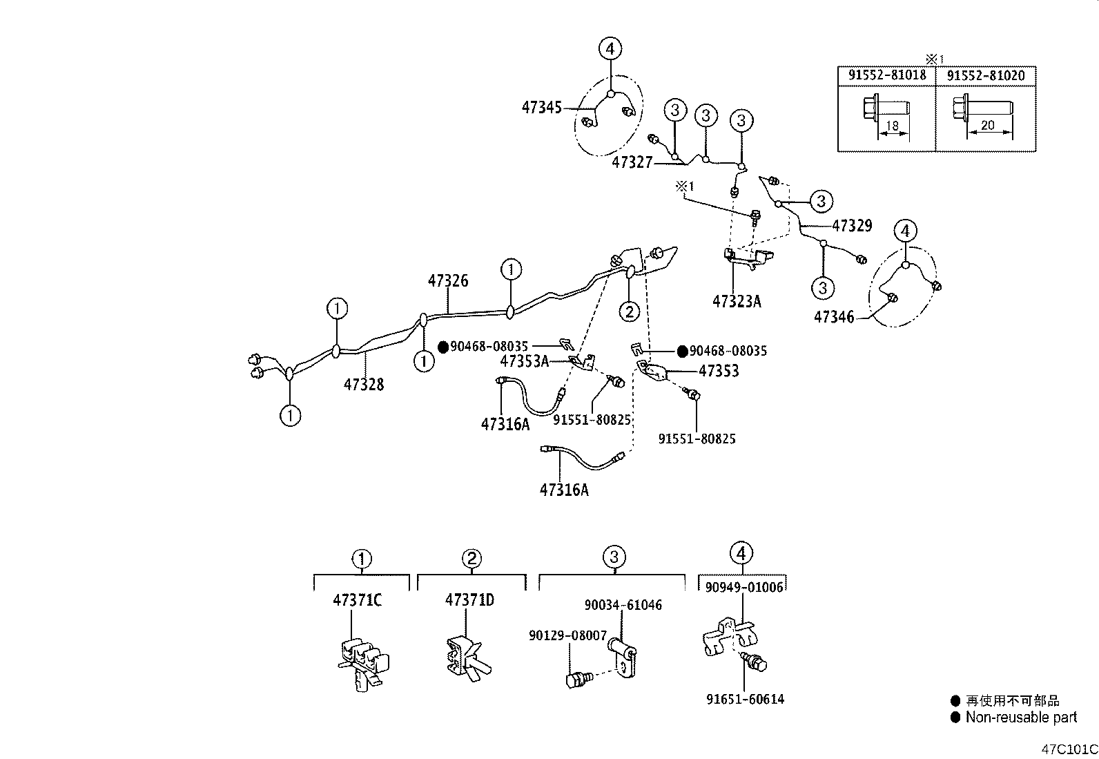 Figure 47C101C