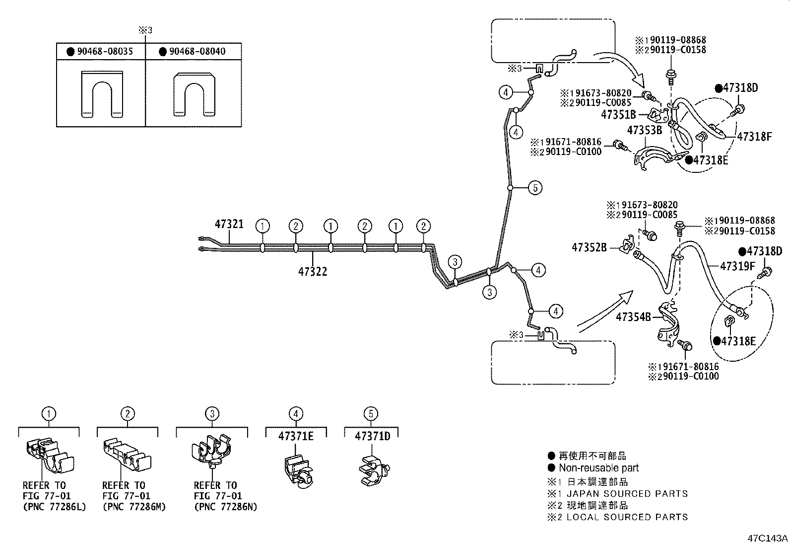 Figure 47C143A