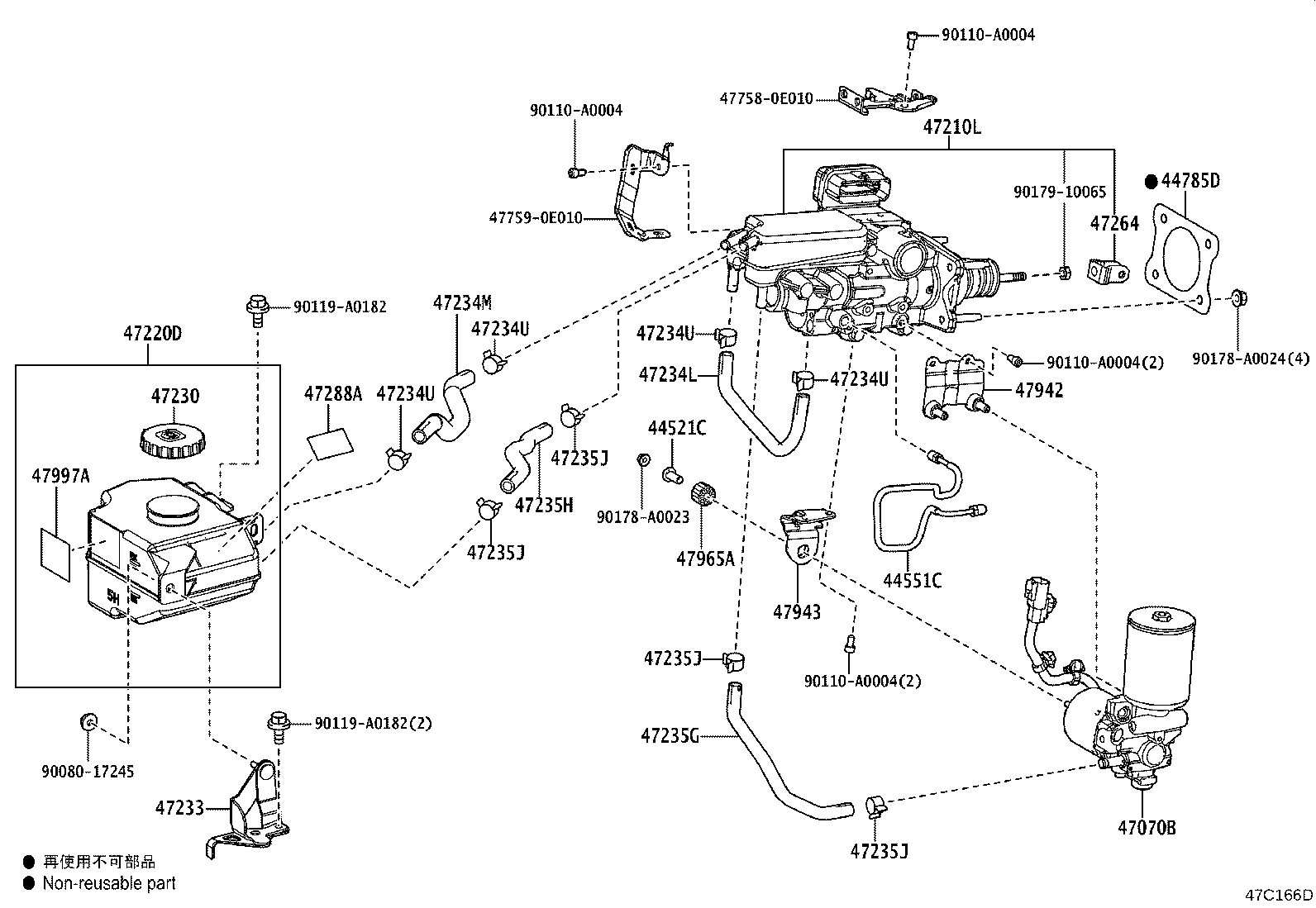 Exploded illustration 47C166D