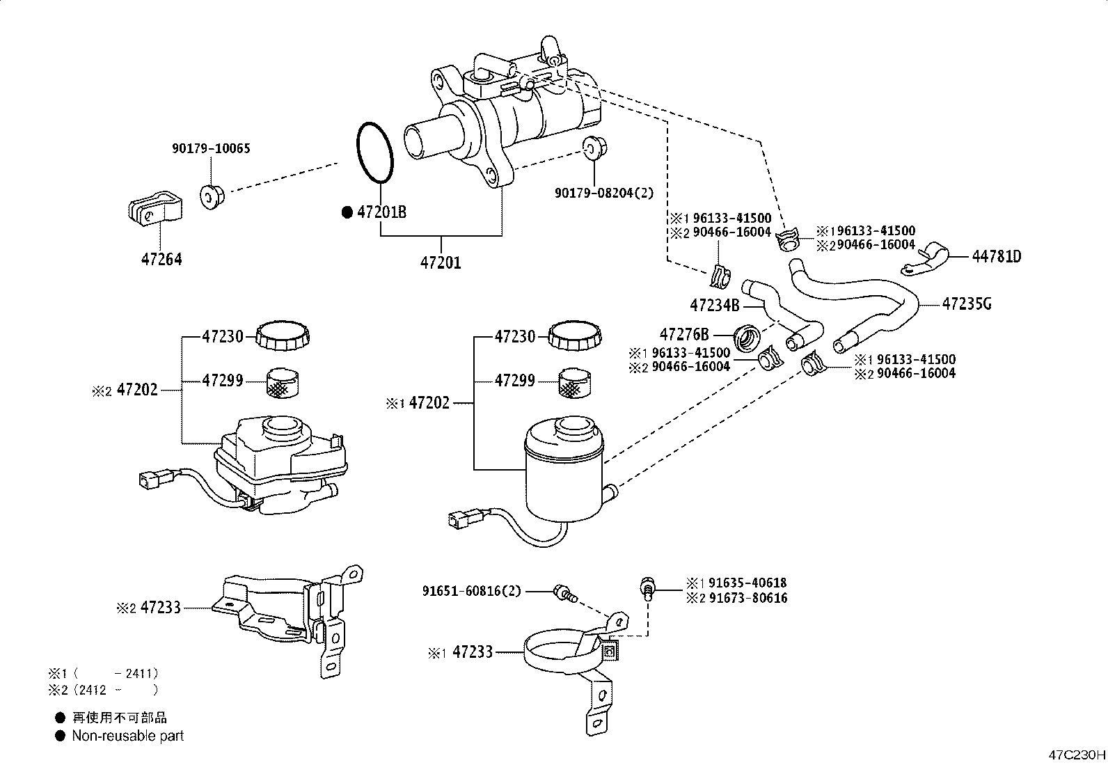 Figure 47C230H