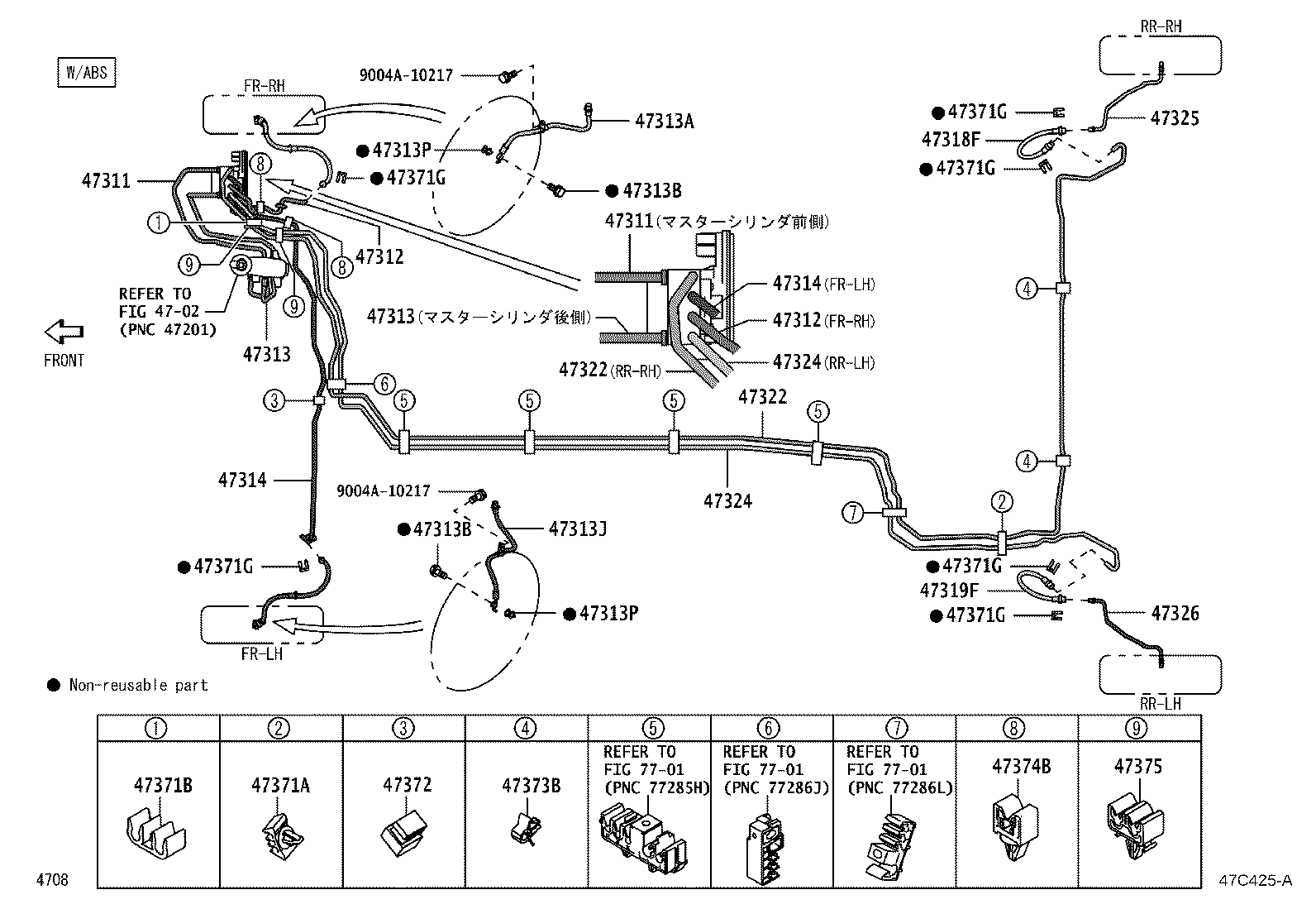 Figure 47C425A