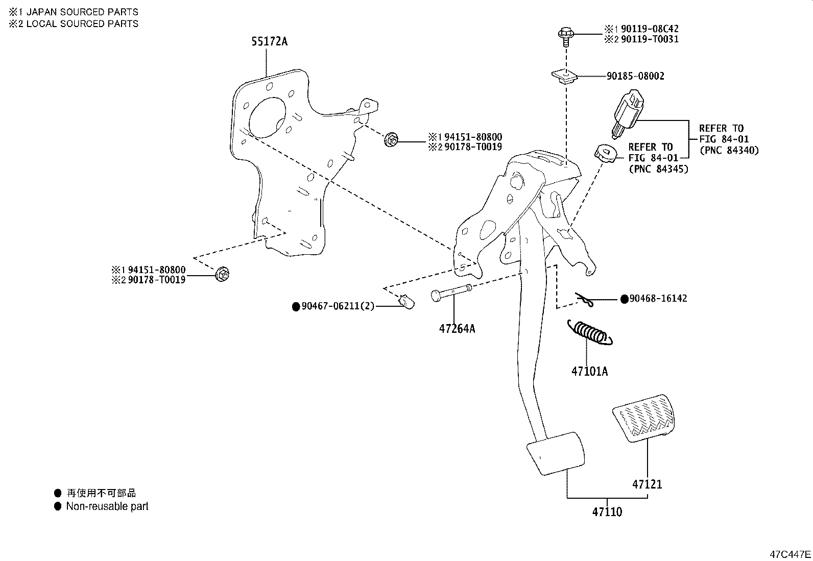 Figure 47C447E