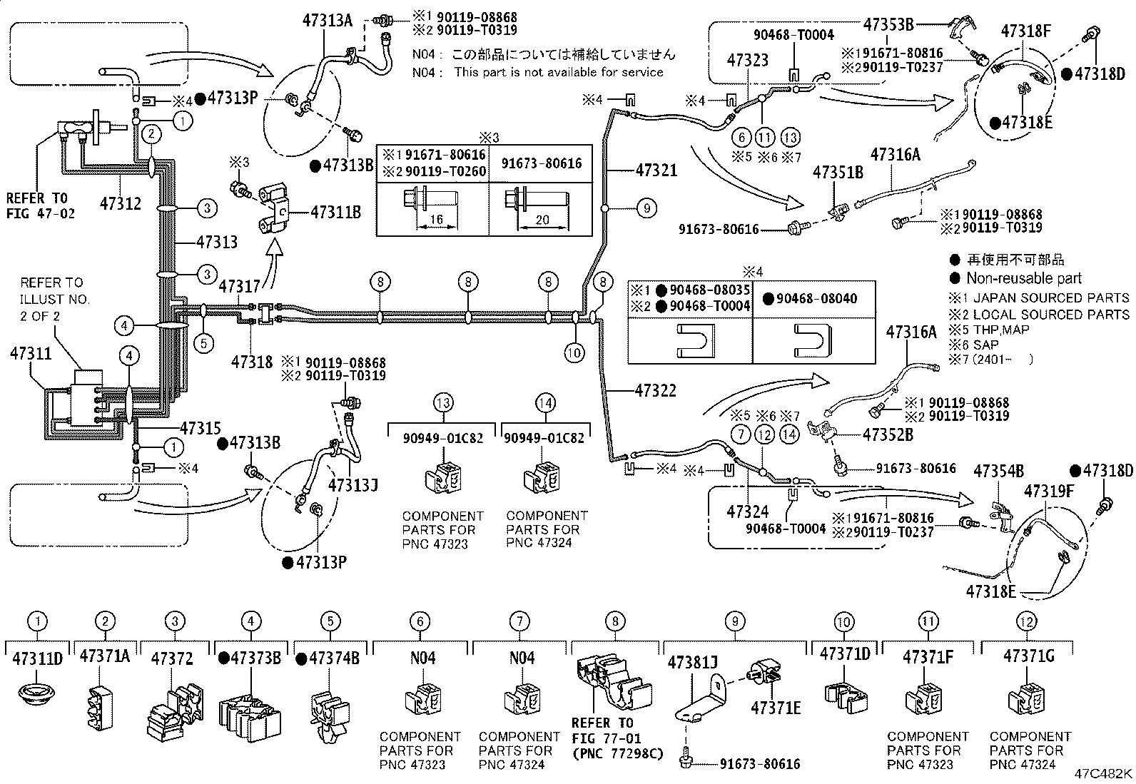 Figure 47C482K