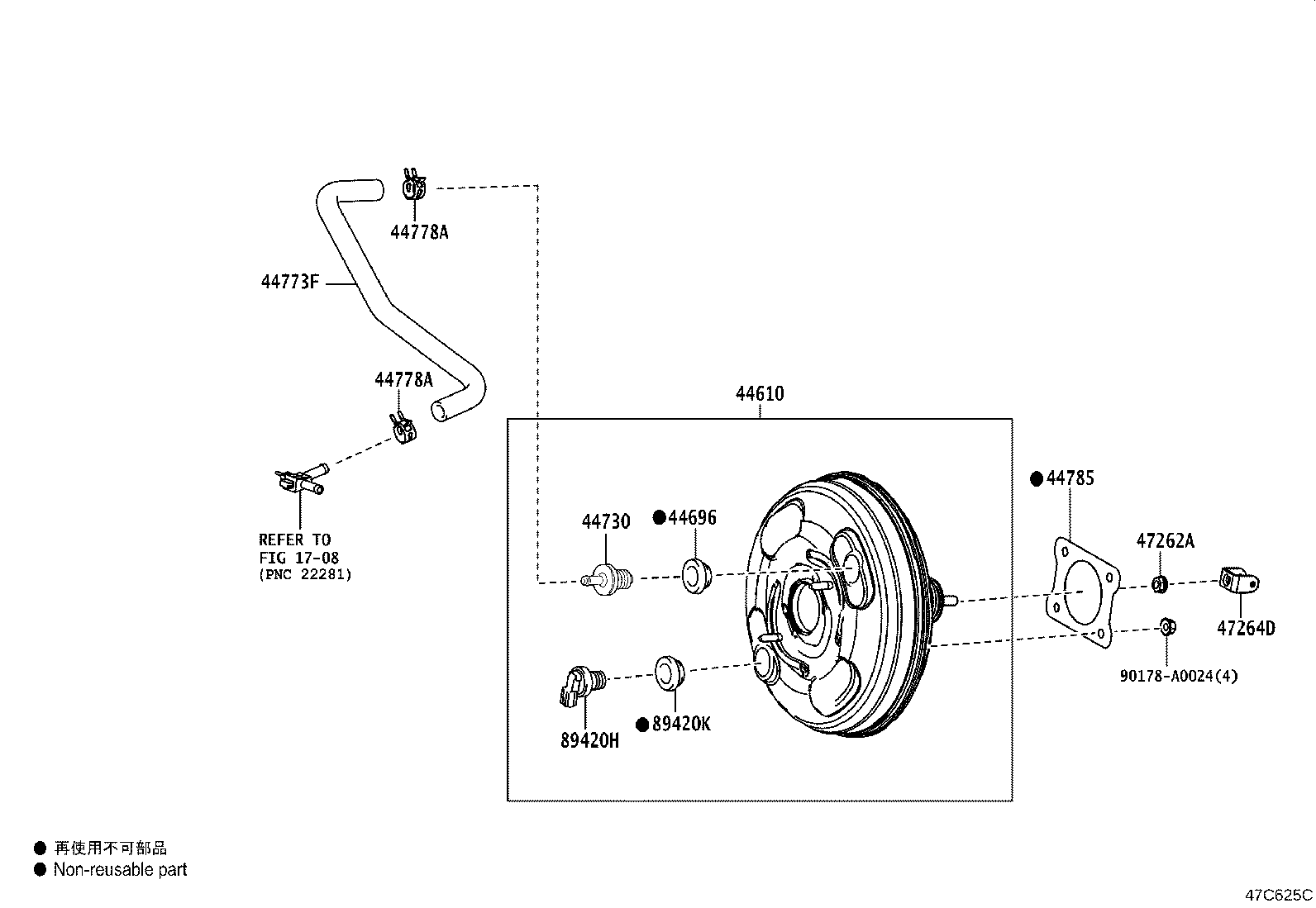 Exploded illustration 47C625C