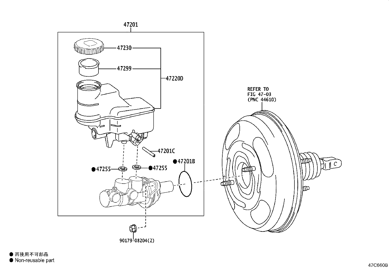 Figure 47C660B