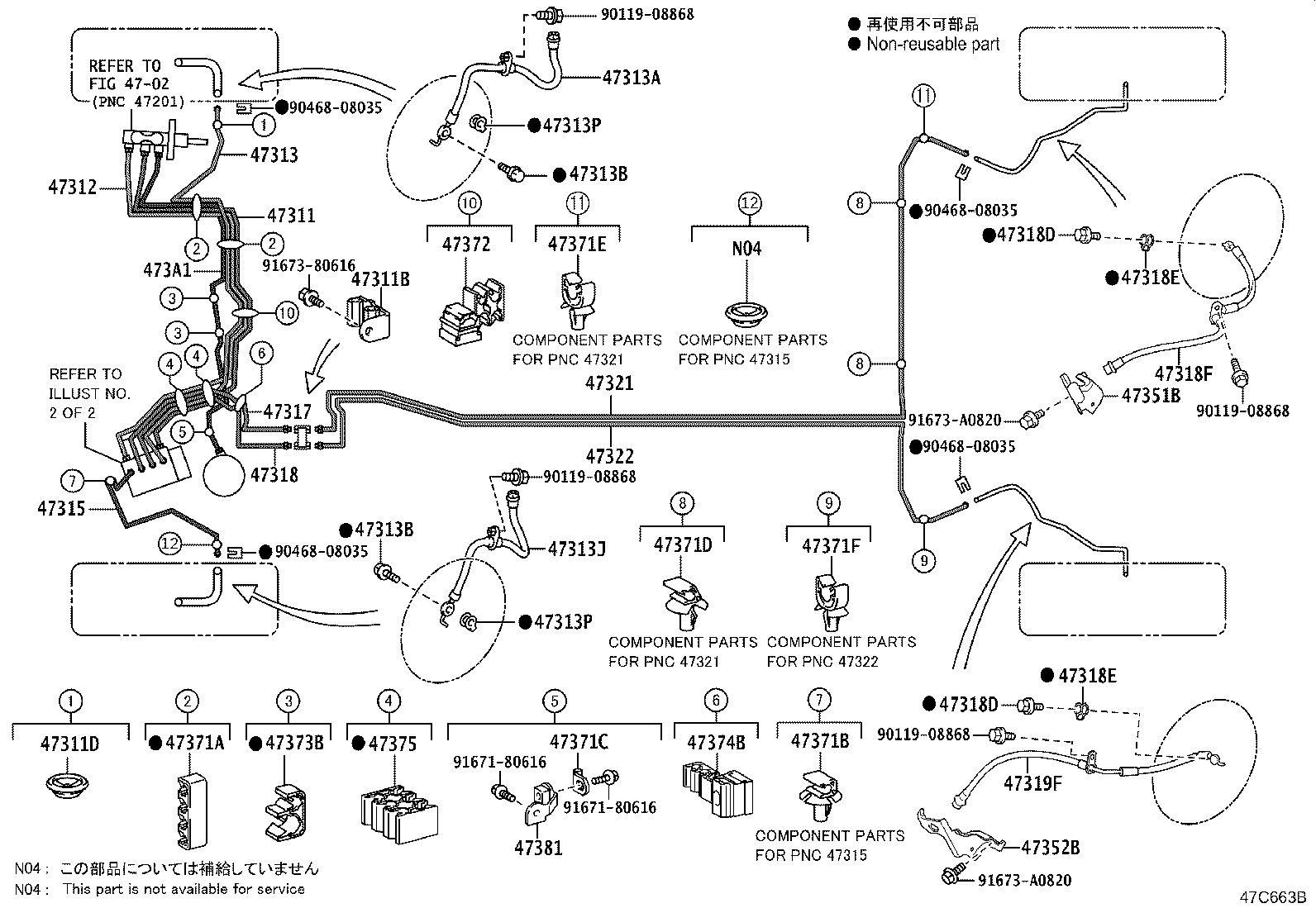 Figure 47C663B