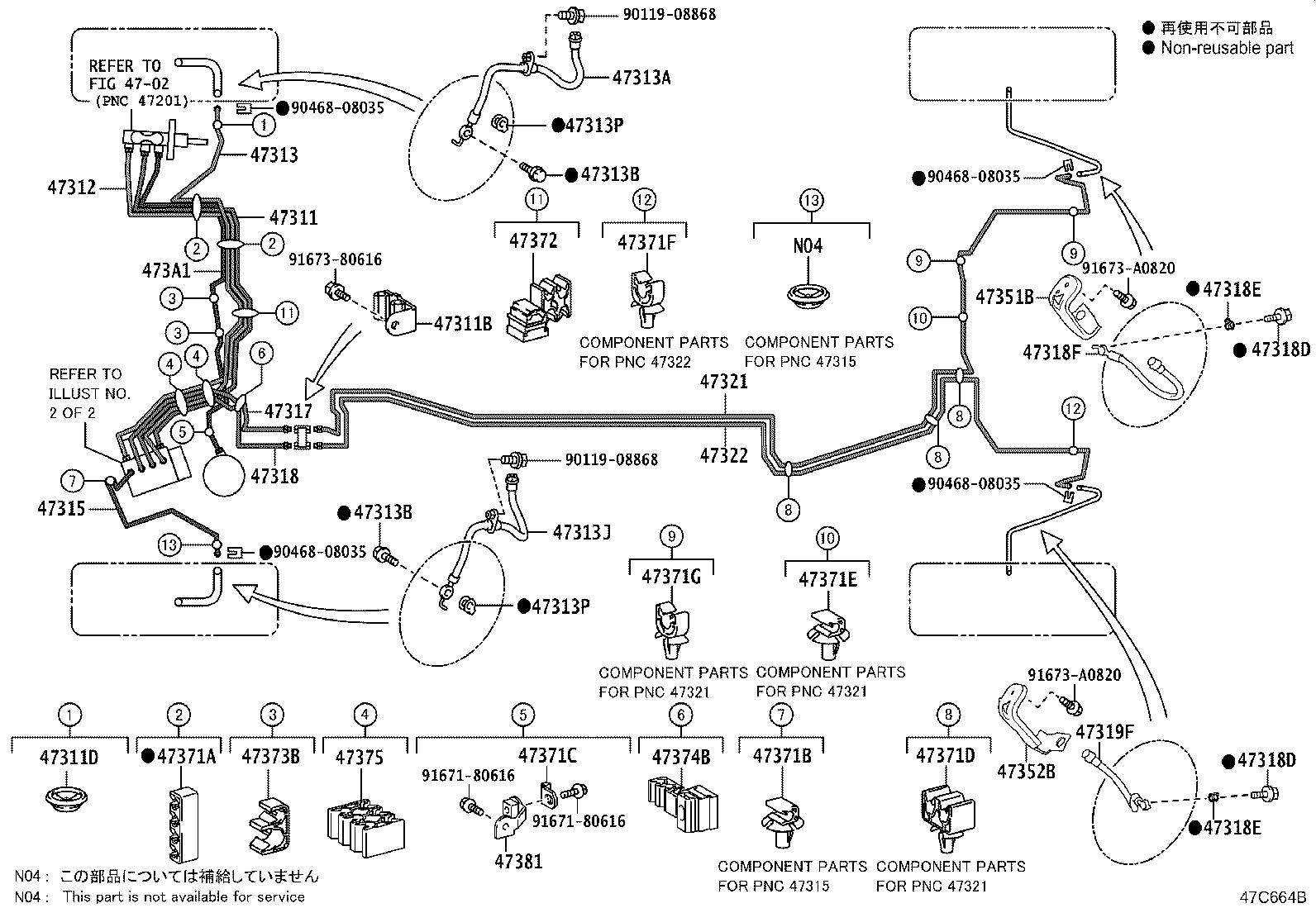 Figure 47C664B