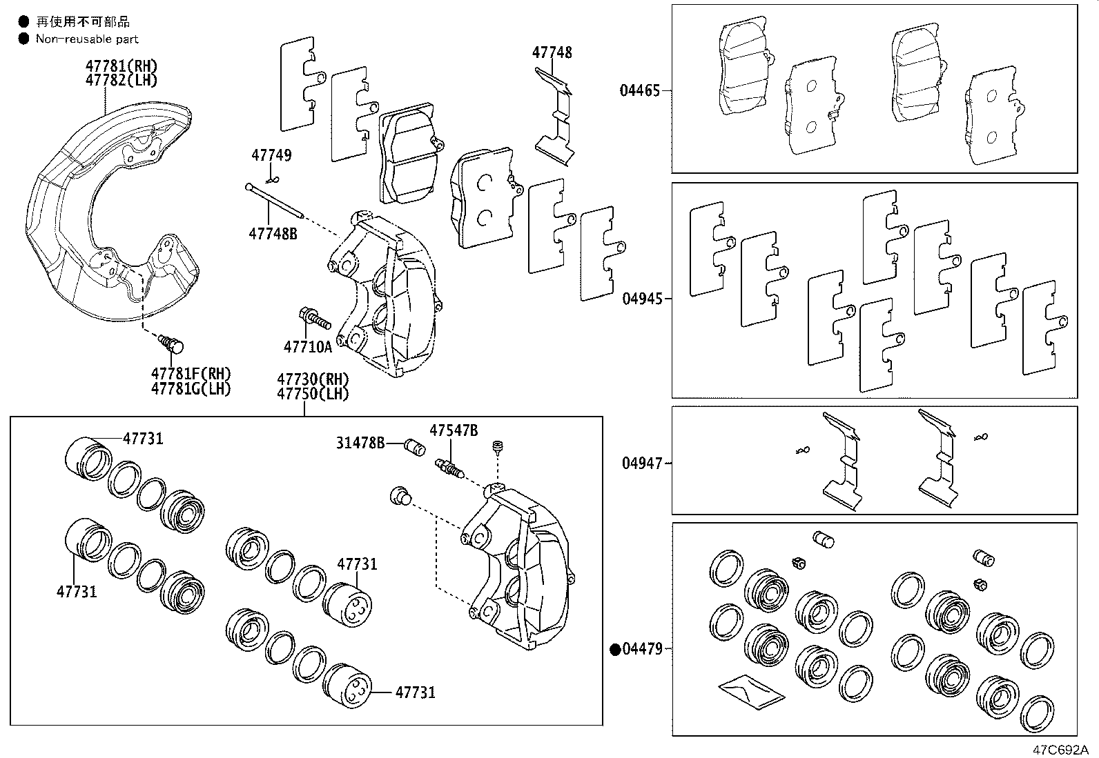 Figure 47C692A