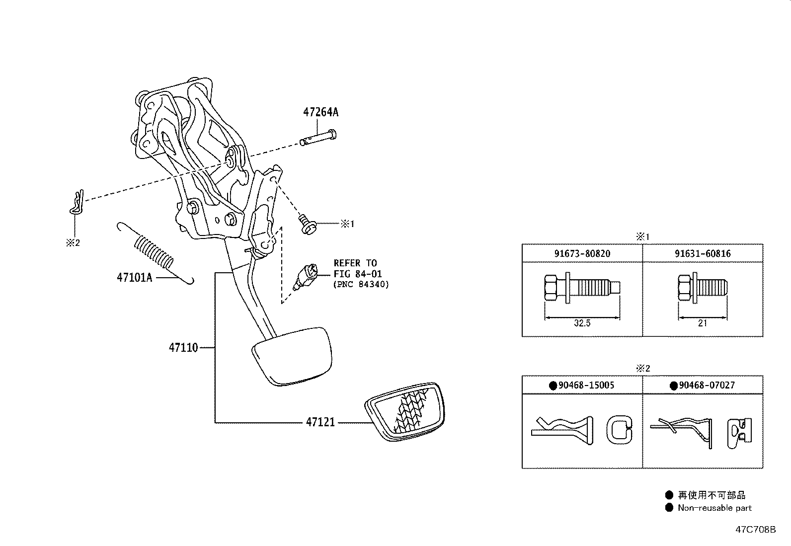 Figure 47C708B