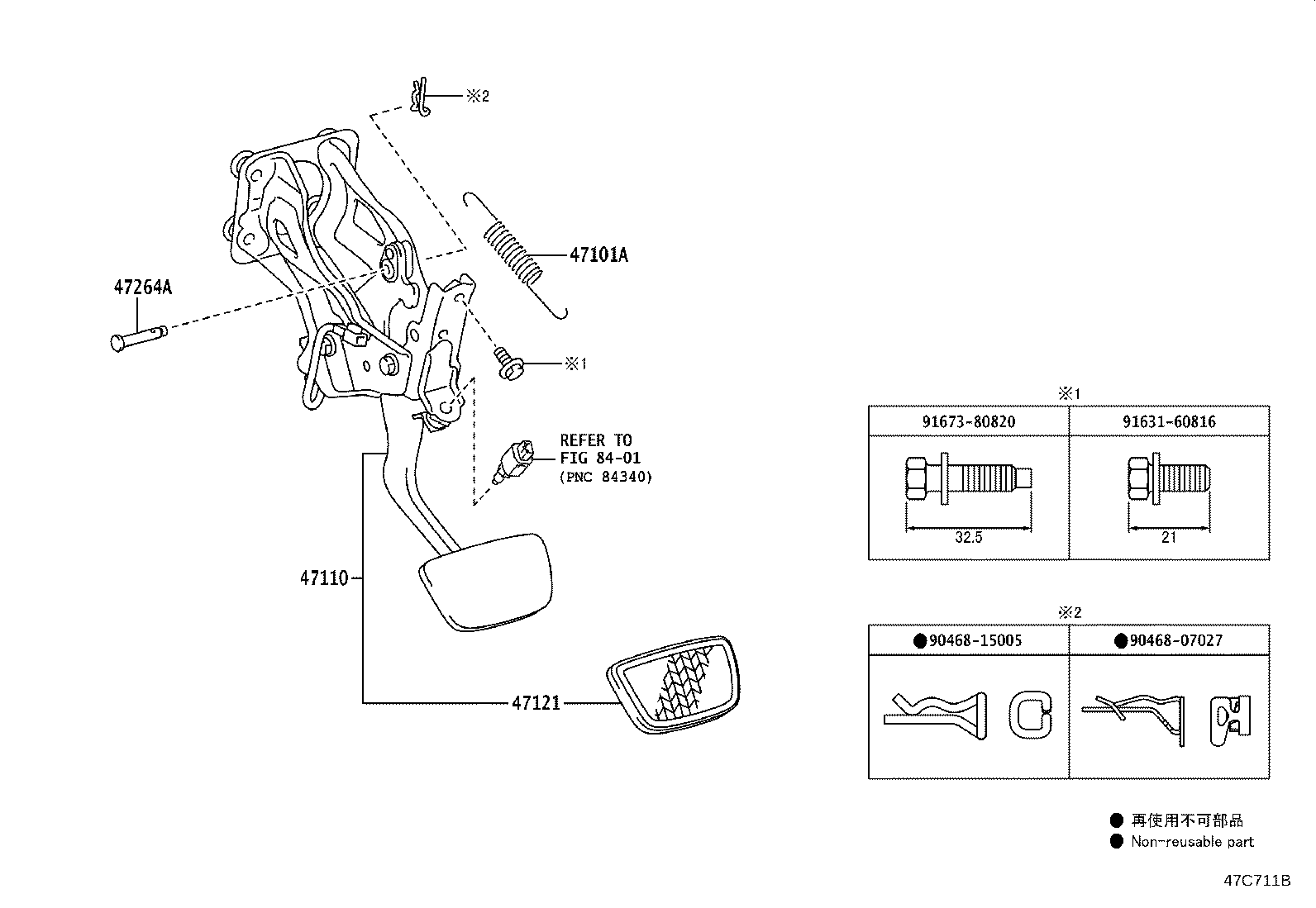 Figure 47C711B