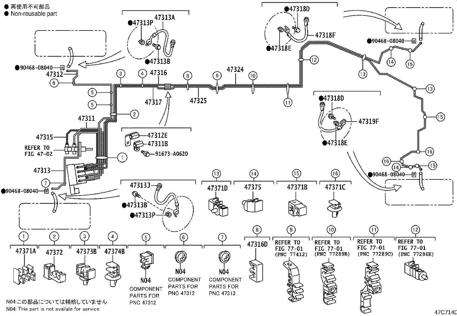 Figure 47C714D
