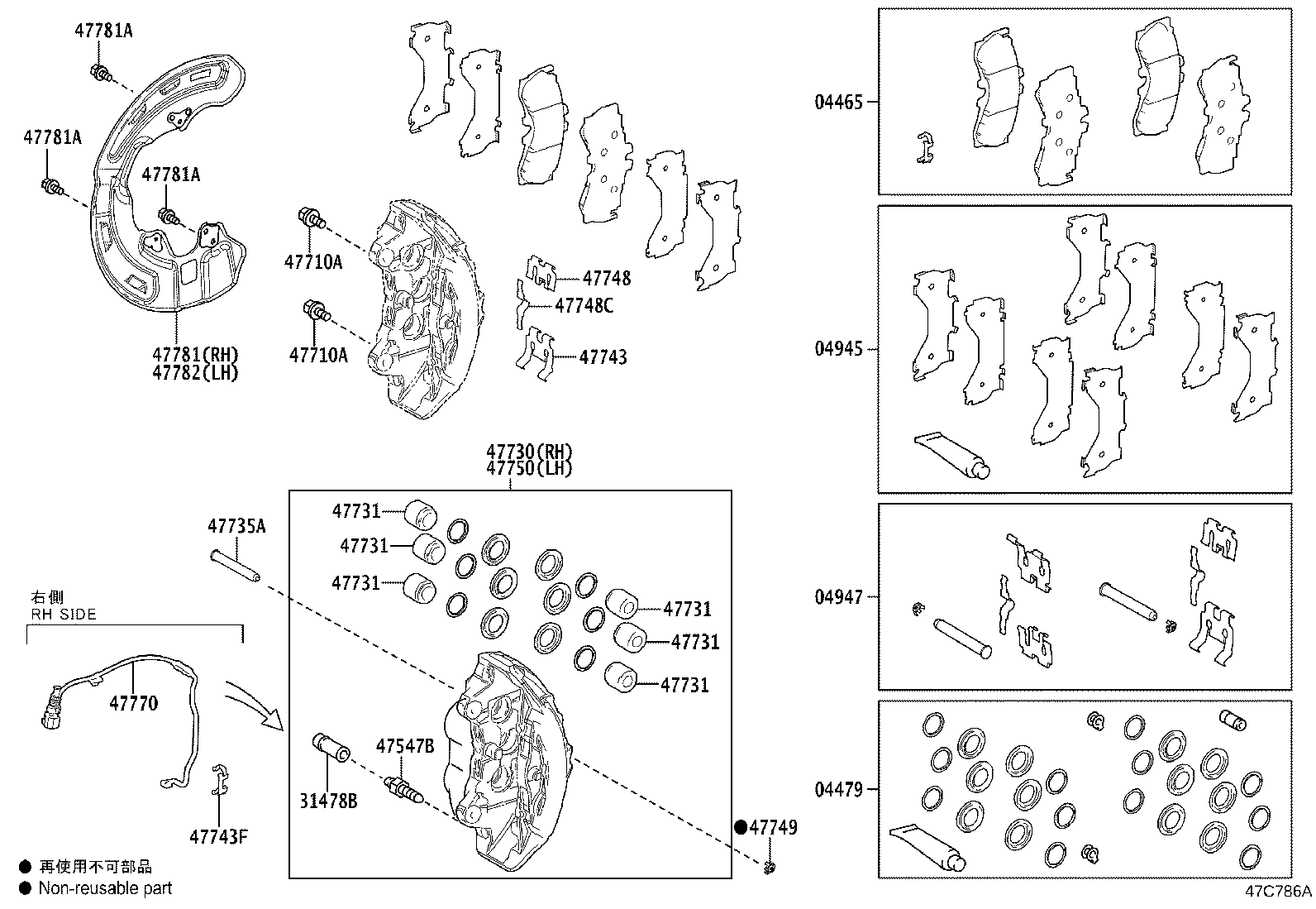 Figure 47C786A
