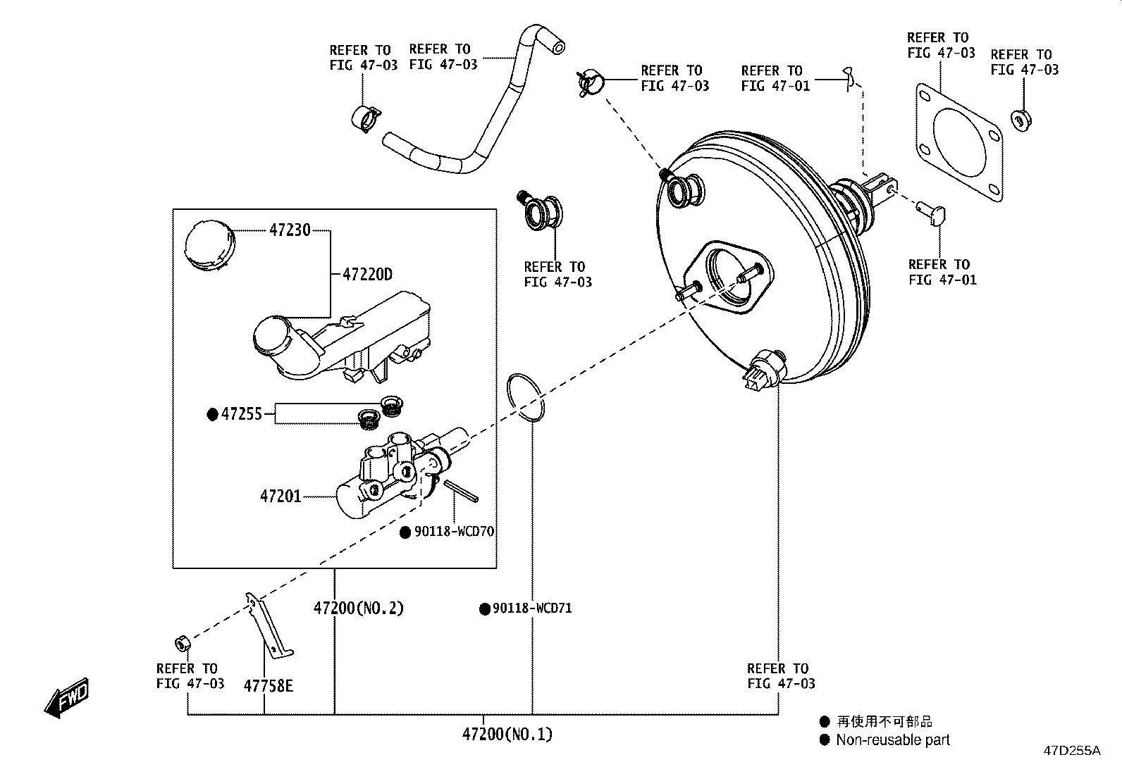 Figure 47D255A