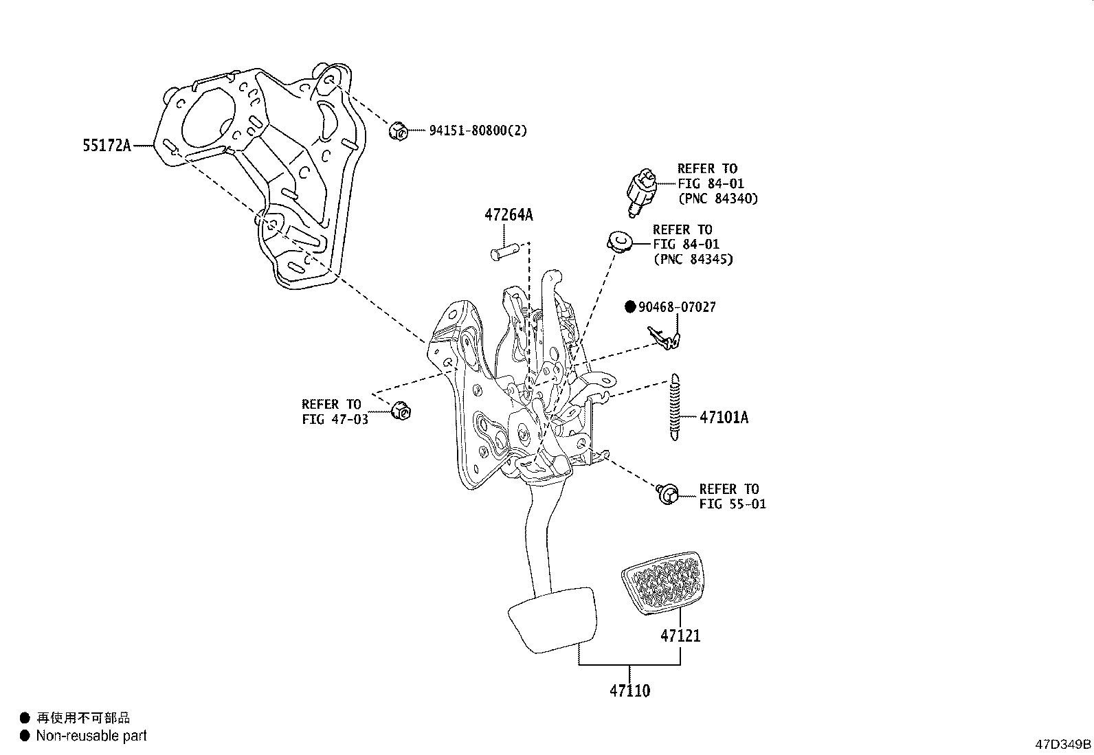 Exploded illustration 47D349B
