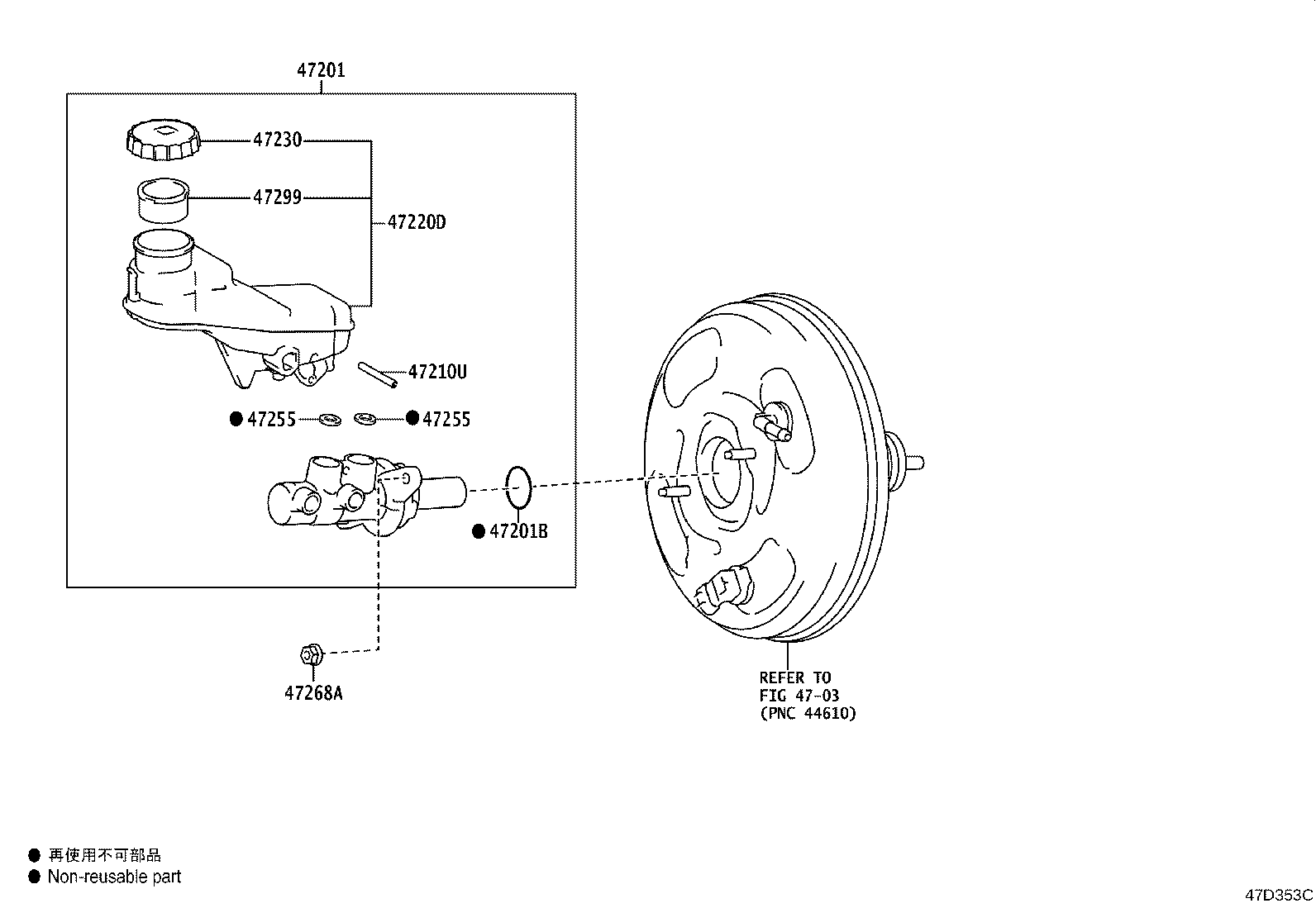 Exploded illustration 47D353C