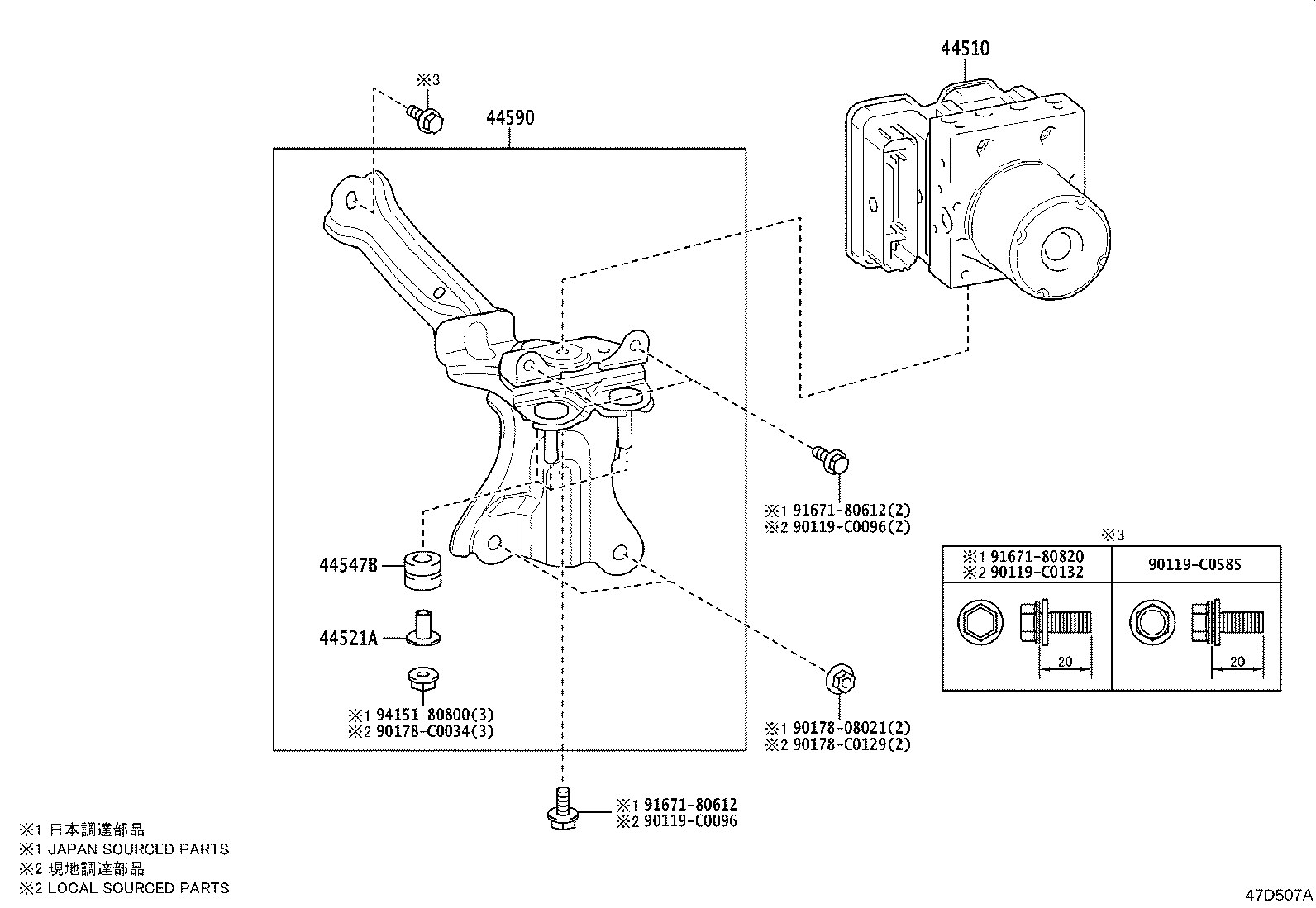 Figure 47D507A