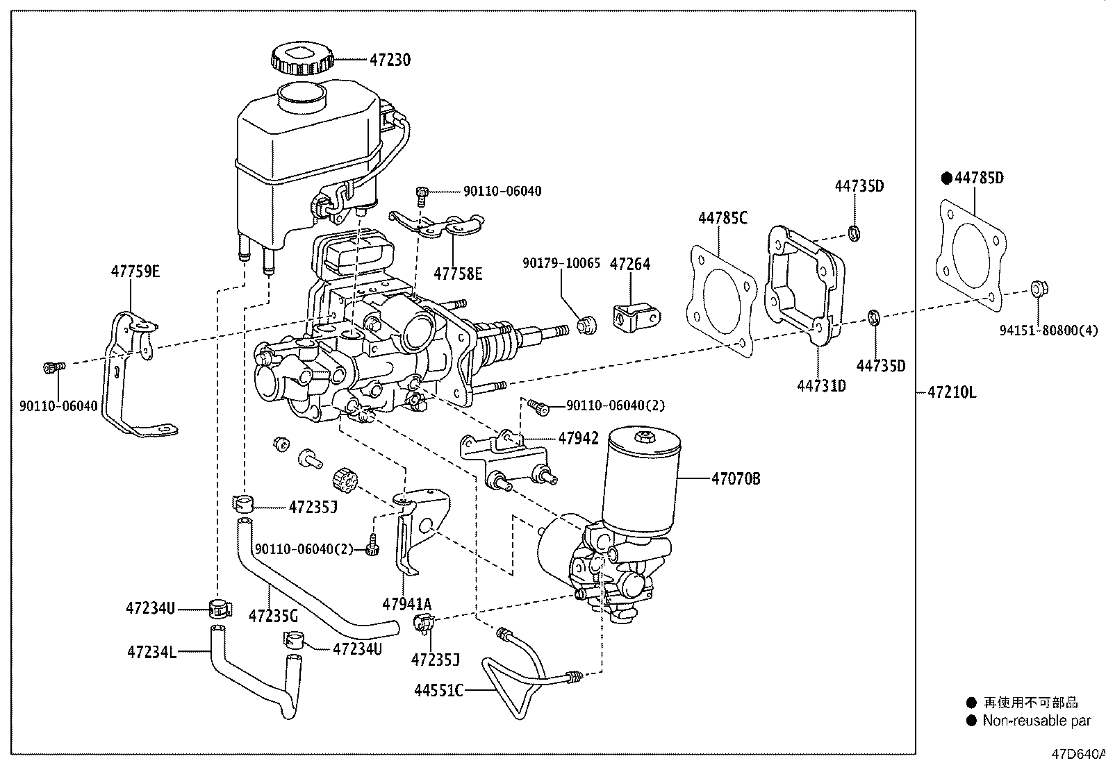 Figure 47D640A