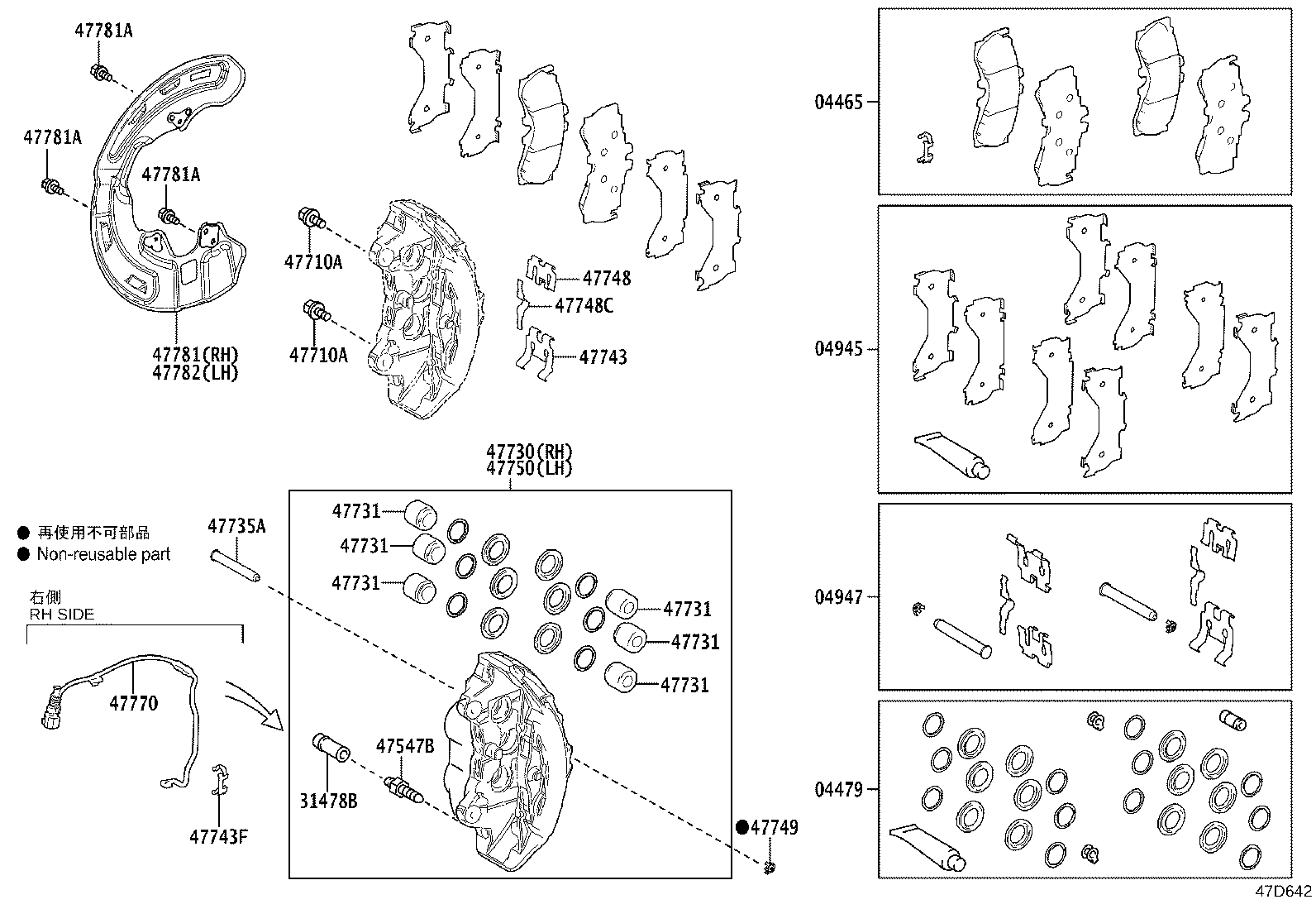 Figure 47D642