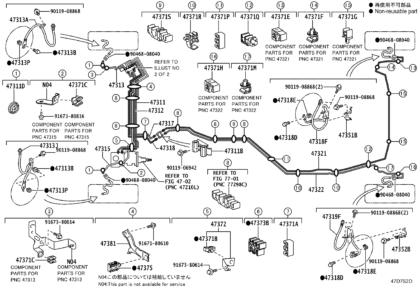 Exploded illustration 47D752D