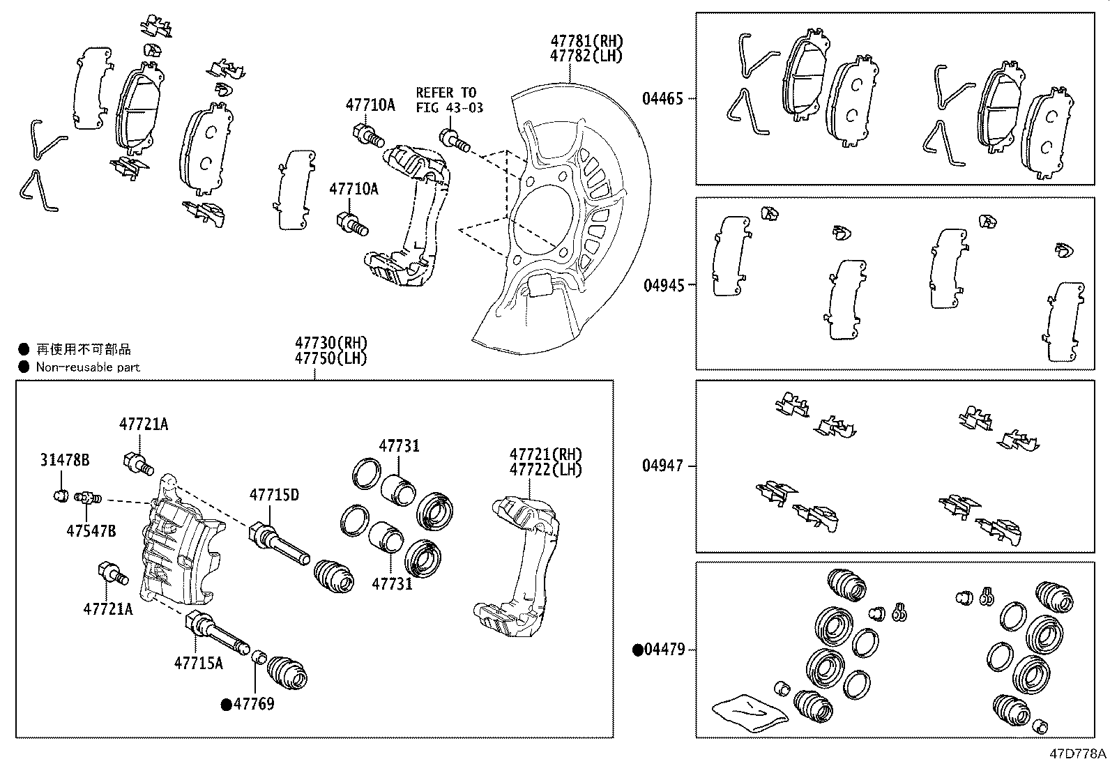 Figure 47D778A