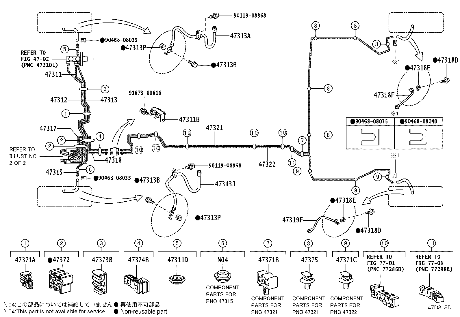 Figure 47D815D