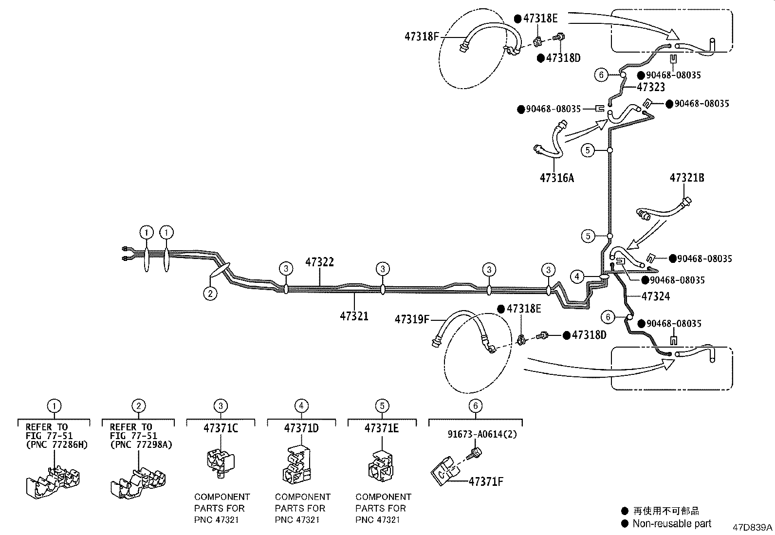 Figure 47D839A