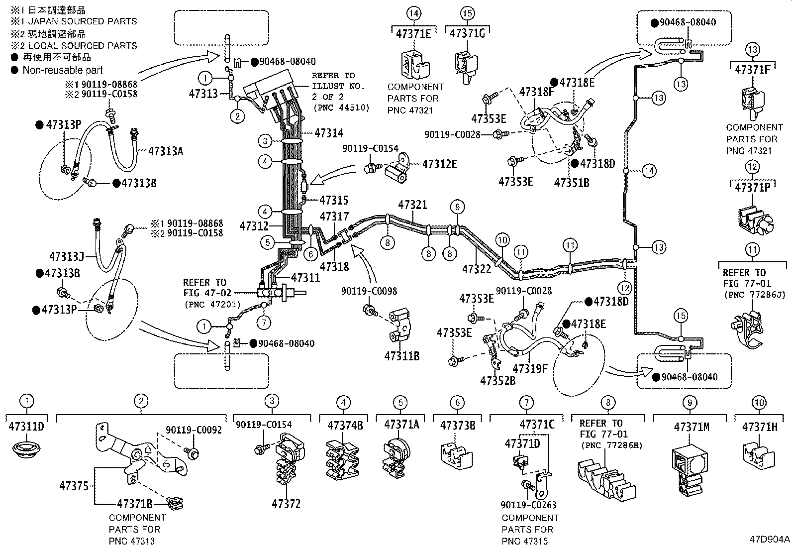 Figure 47D904A
