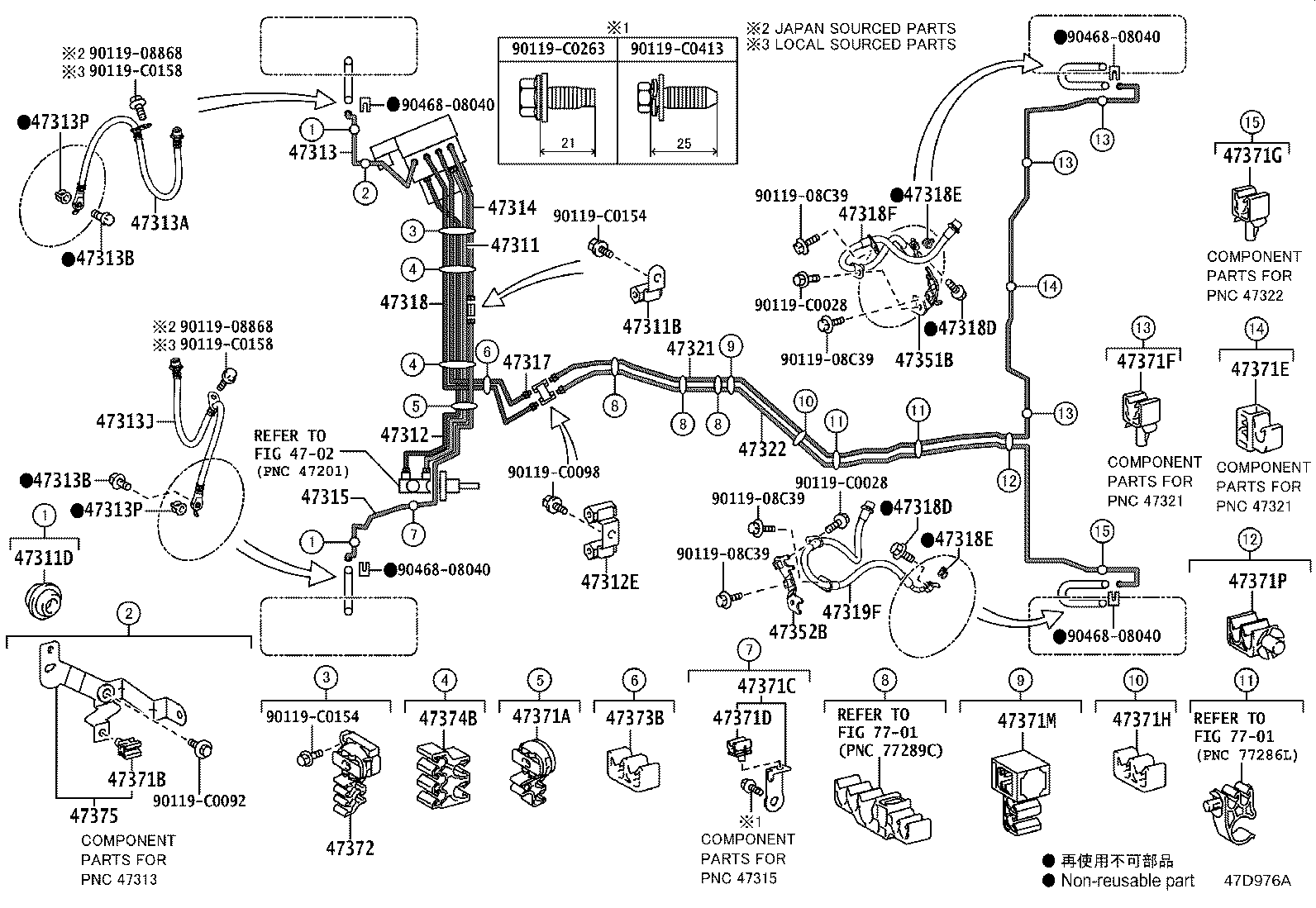 Figure 47D976A