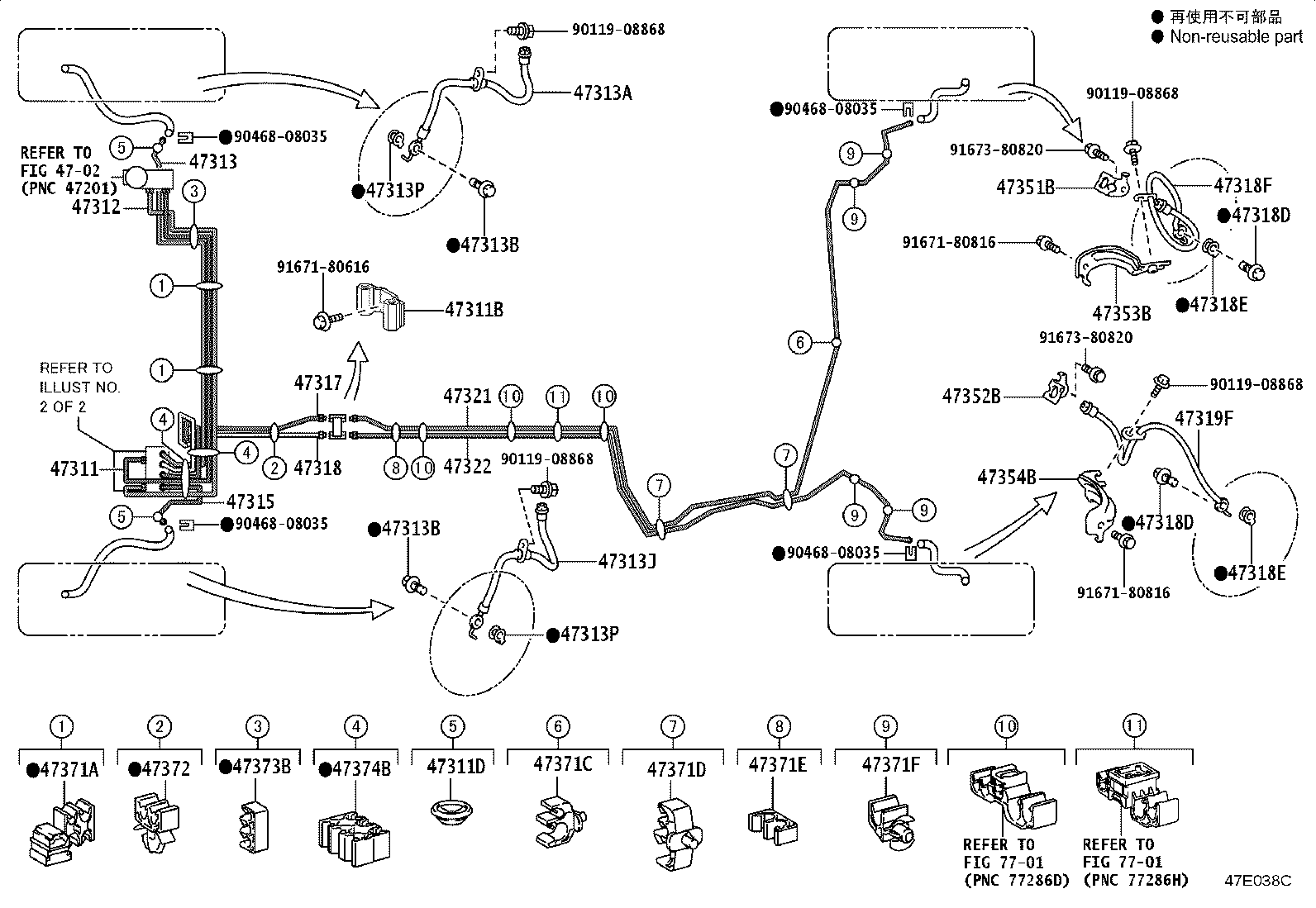 Figure 47E038C