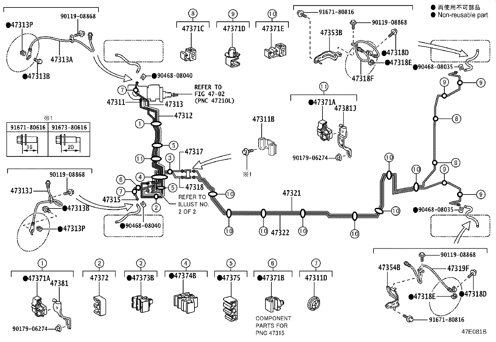 Figure 47E081B