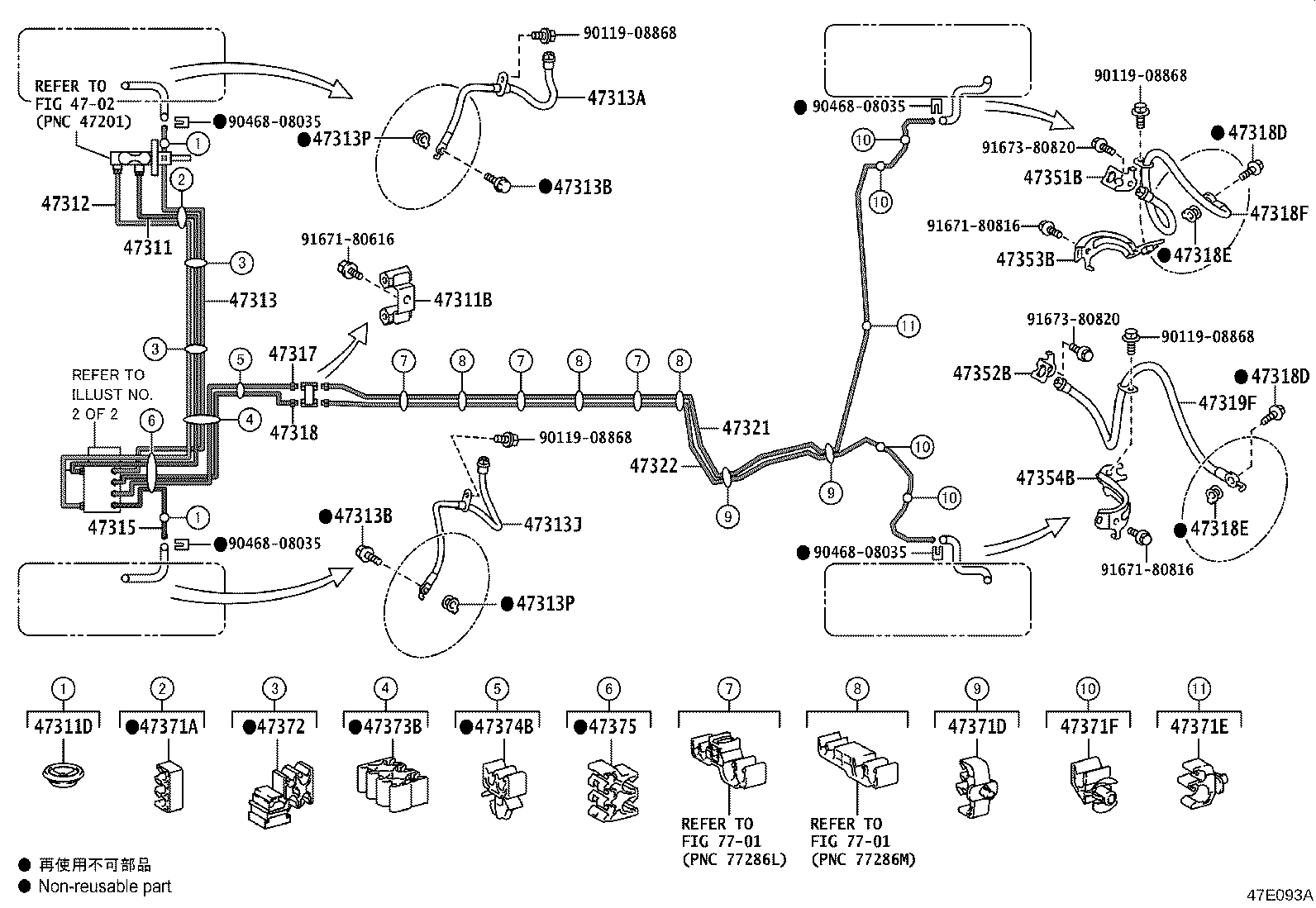 Figure 47E093A