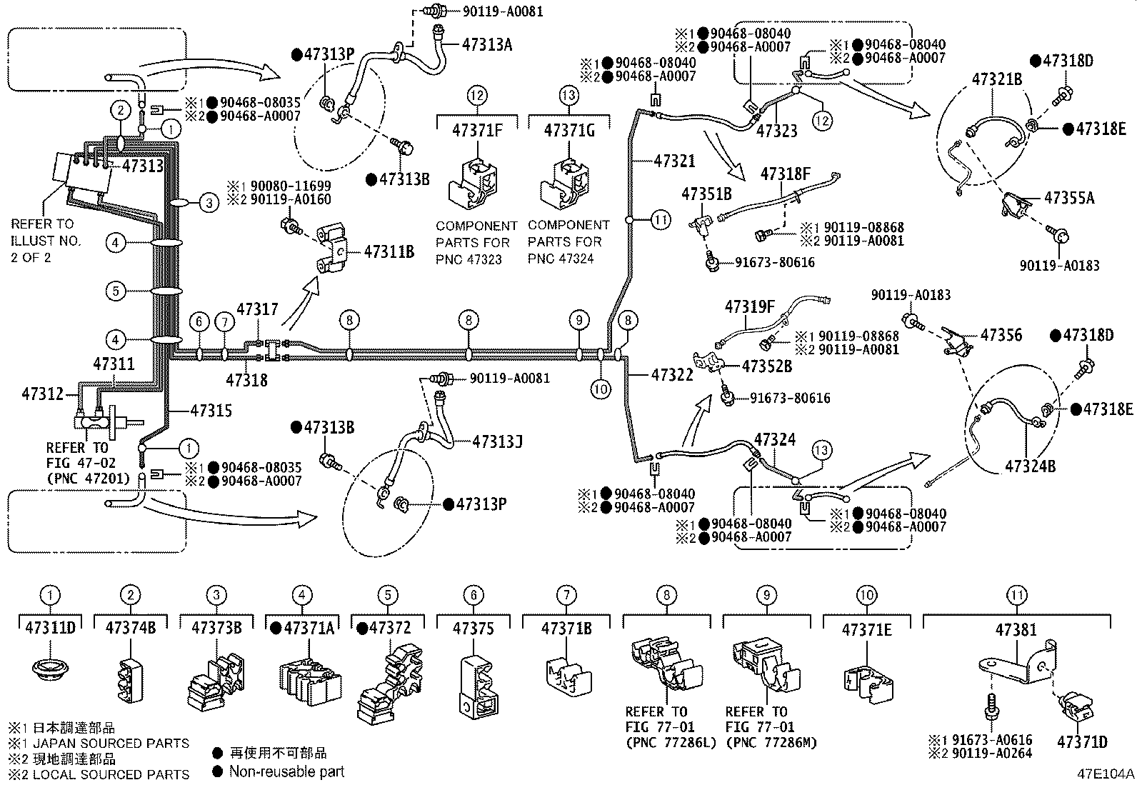Figure 47E104A