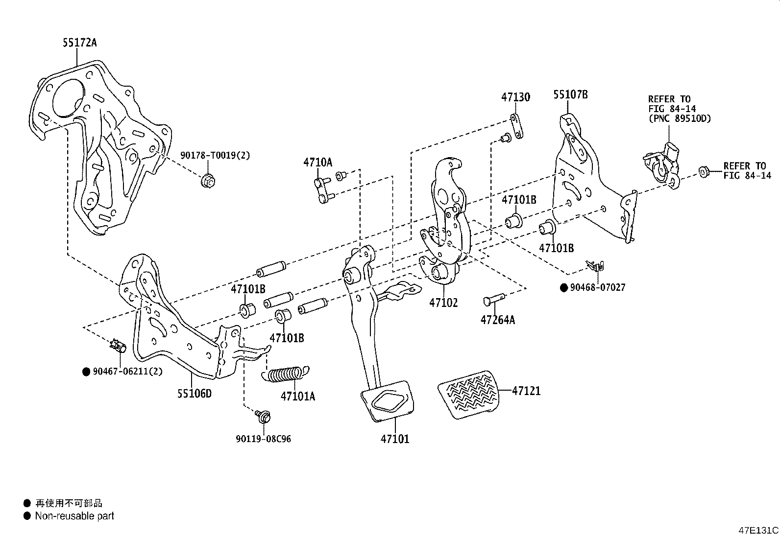 Figure 47E131C