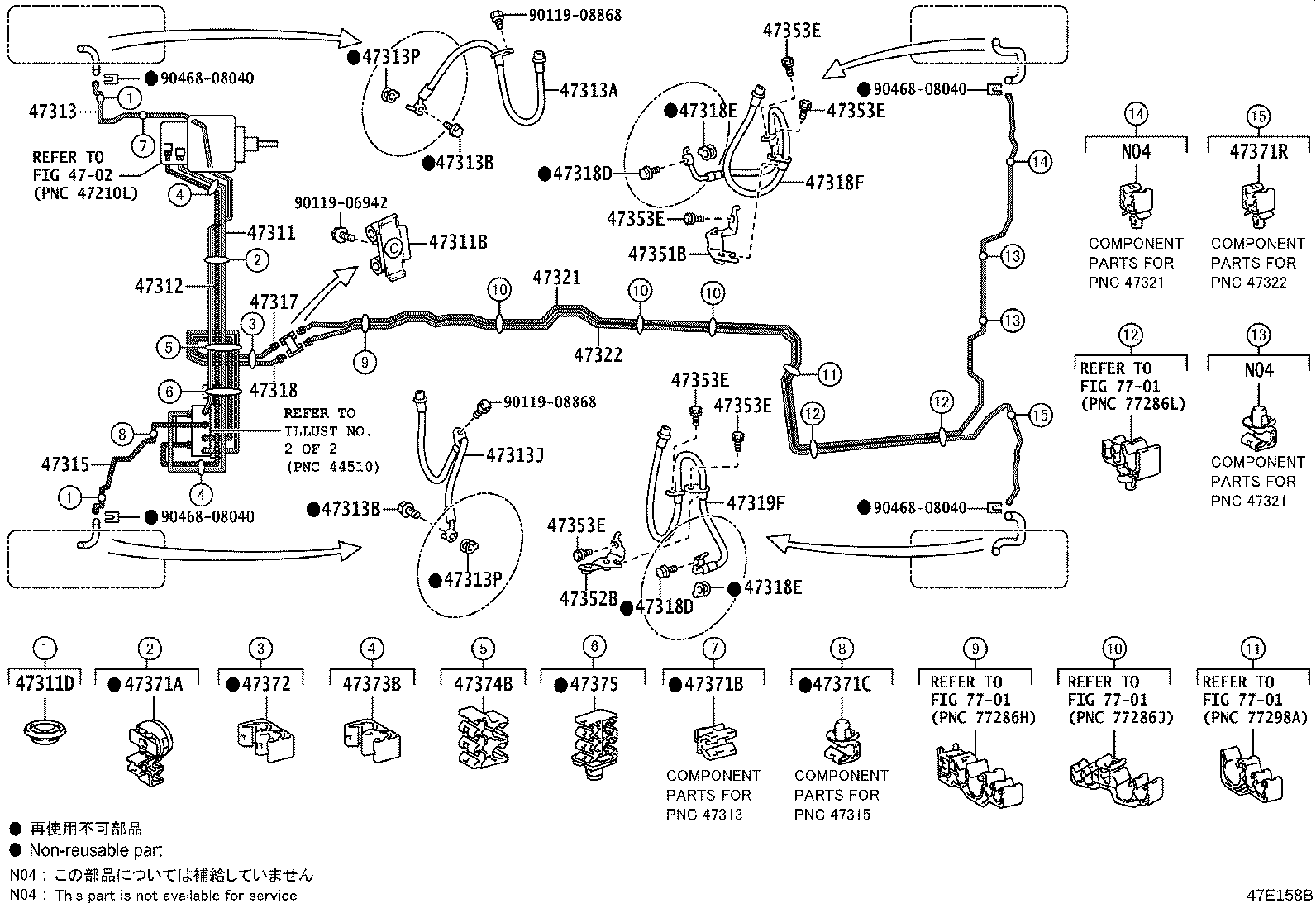 Figure 47E158B
