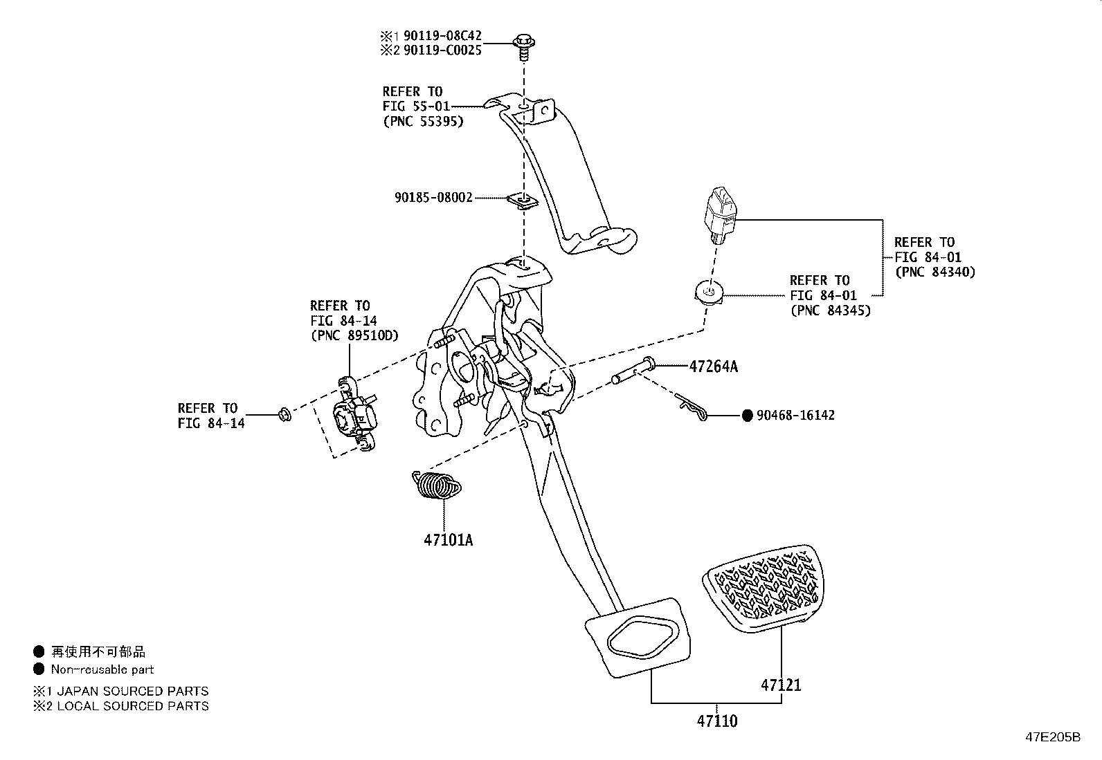 Exploded illustration 47E205B