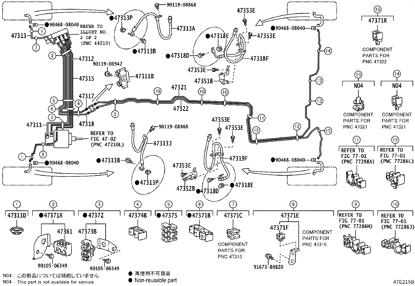 Figure 47E215B