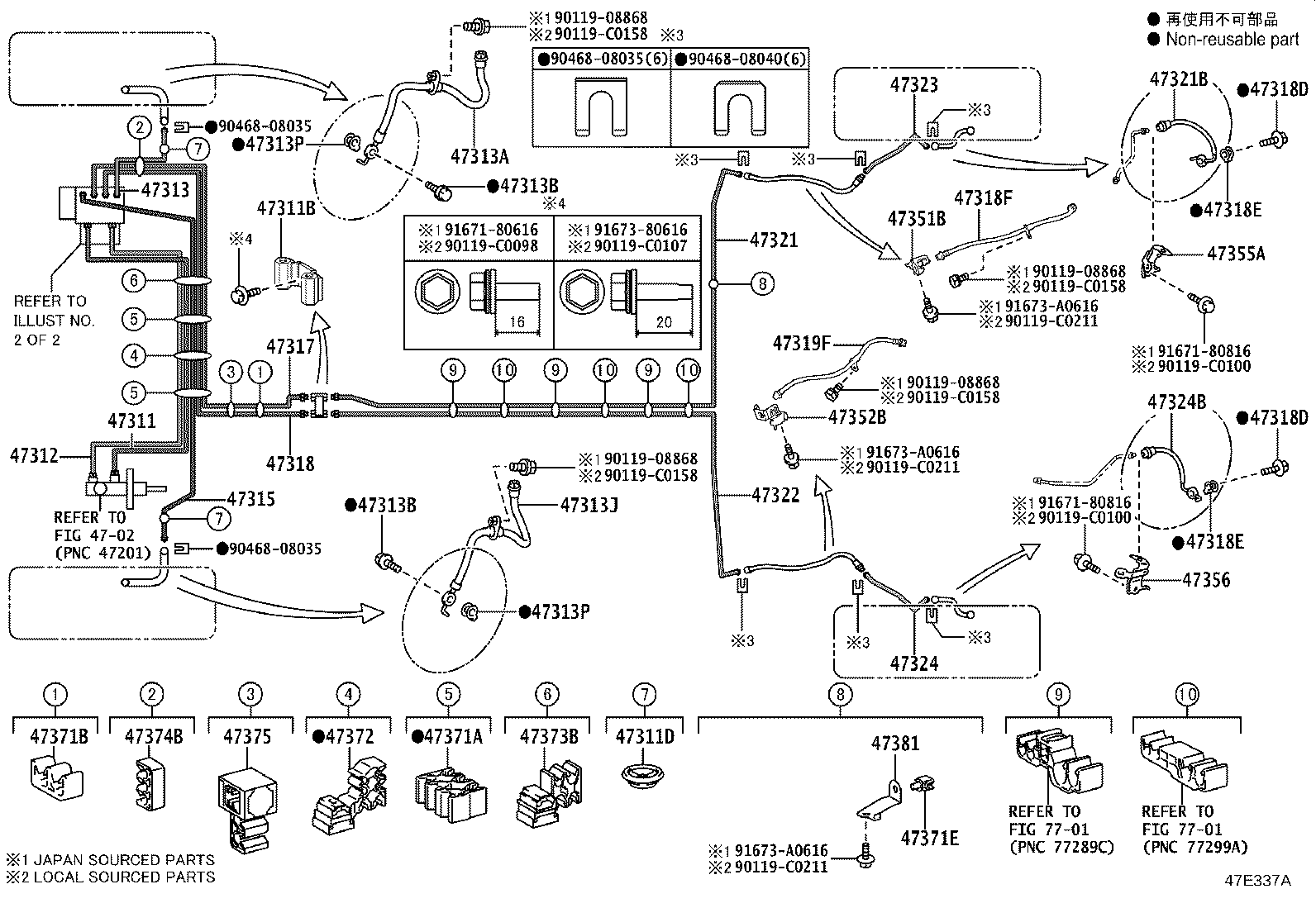 Figure 47E337A