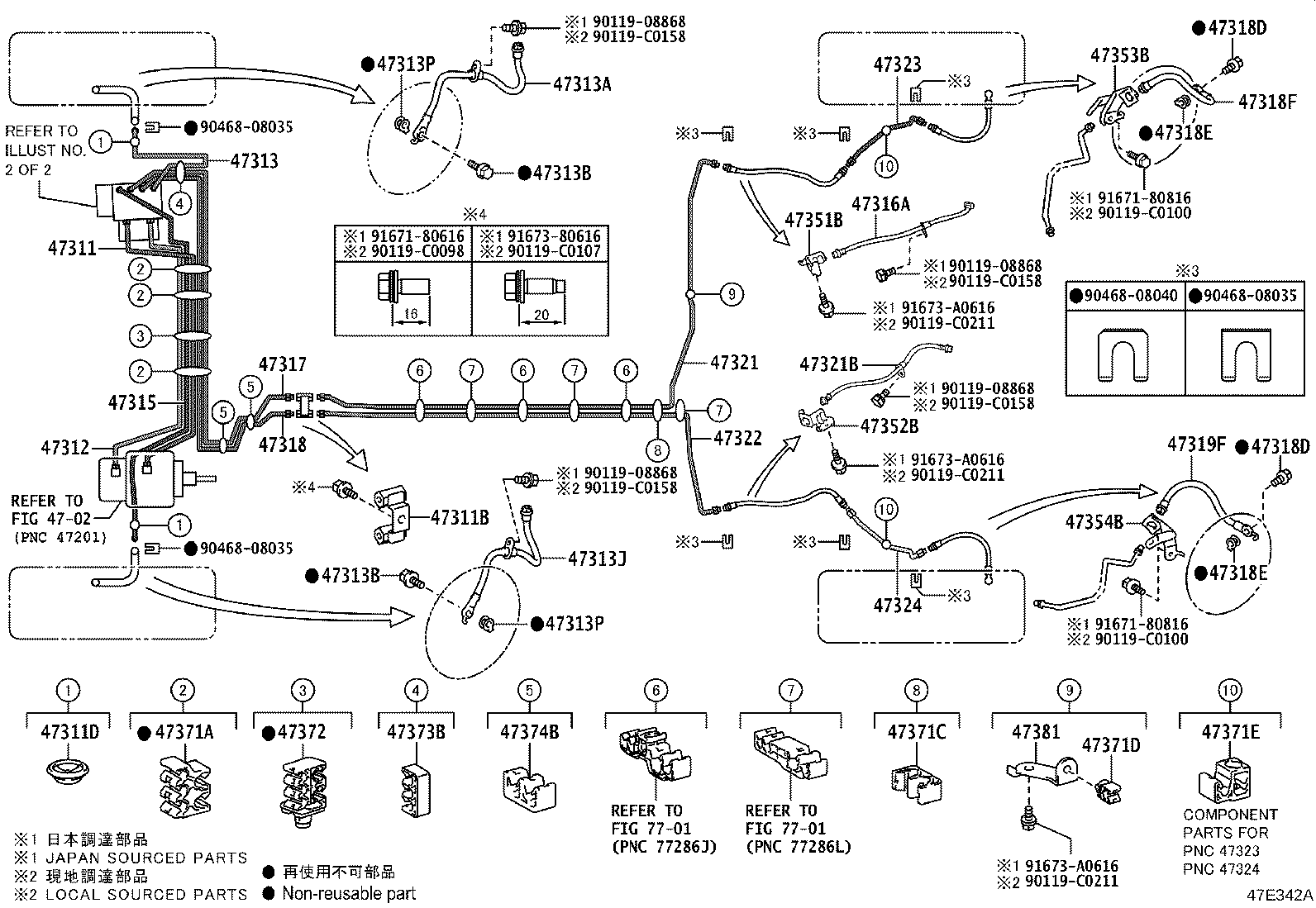 Figure 47E342A