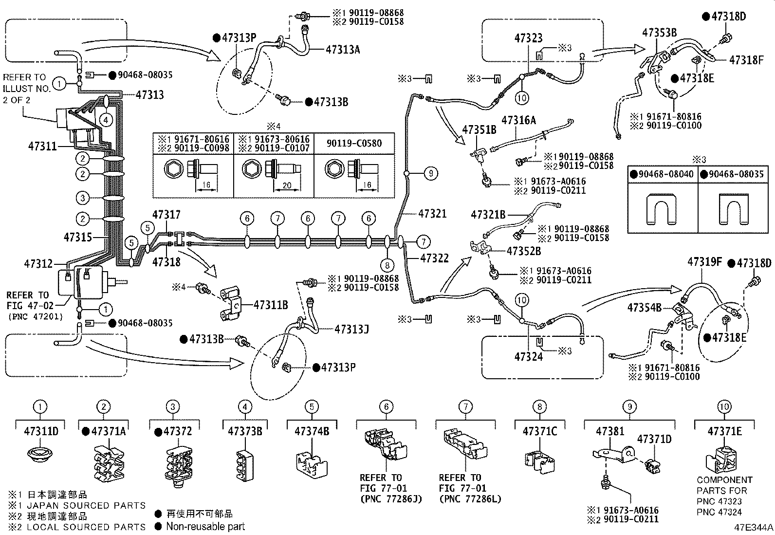 Figure 47E344A