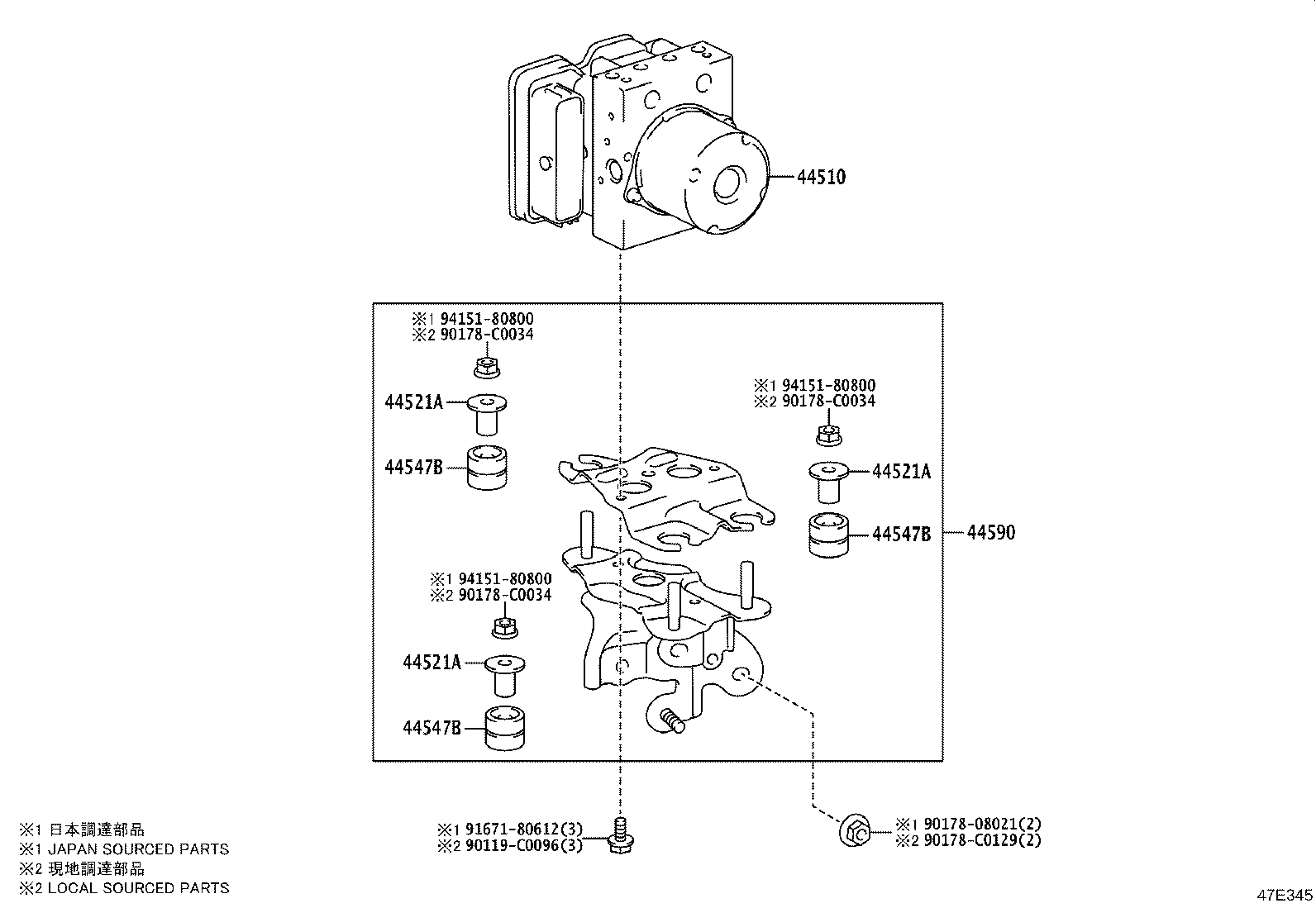 Figure 47E345