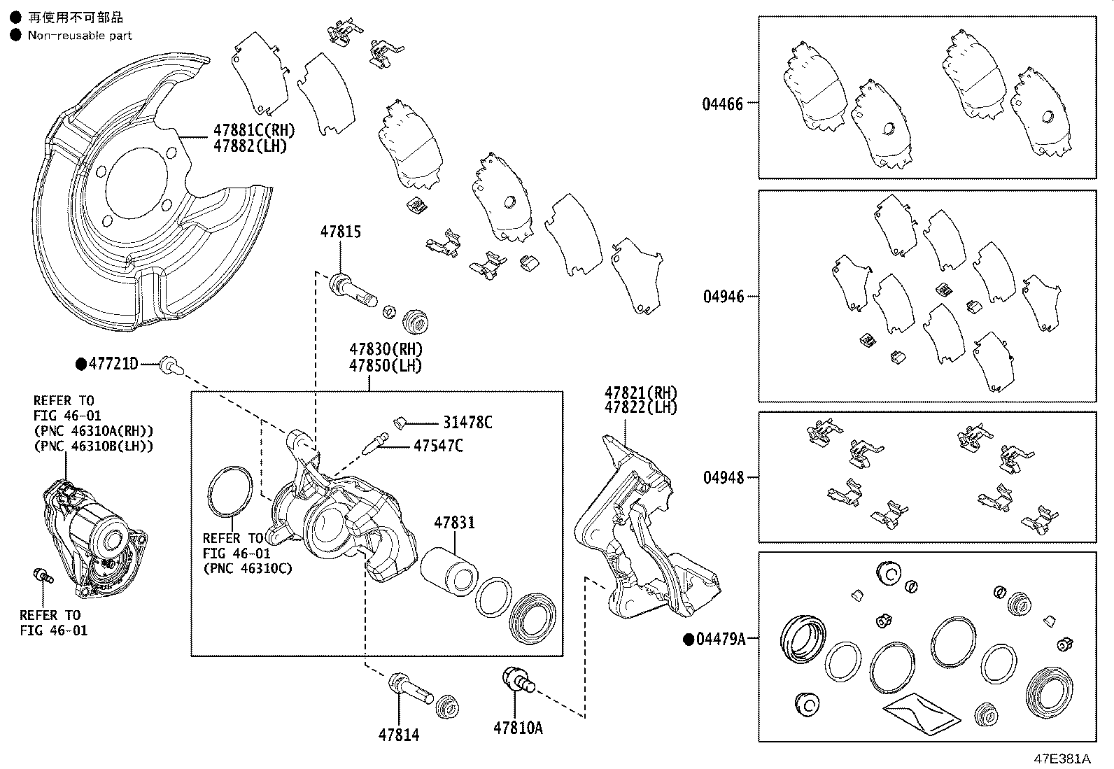 Figure 47E381A