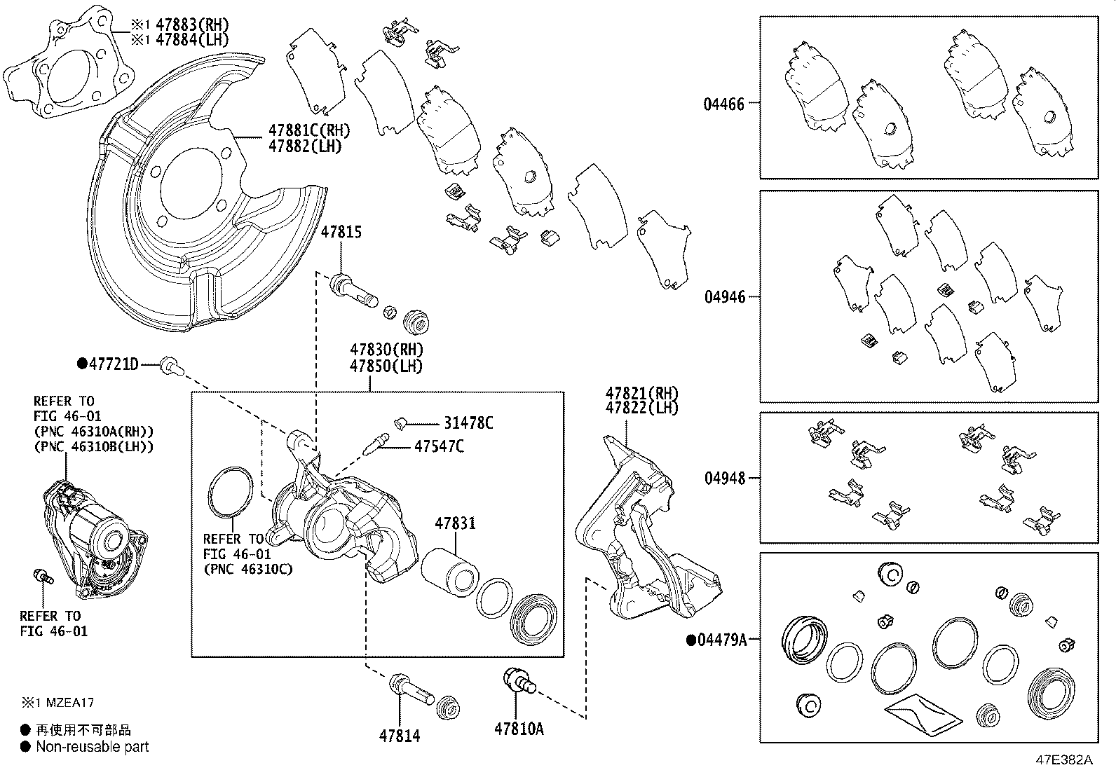 Figure 47E382A