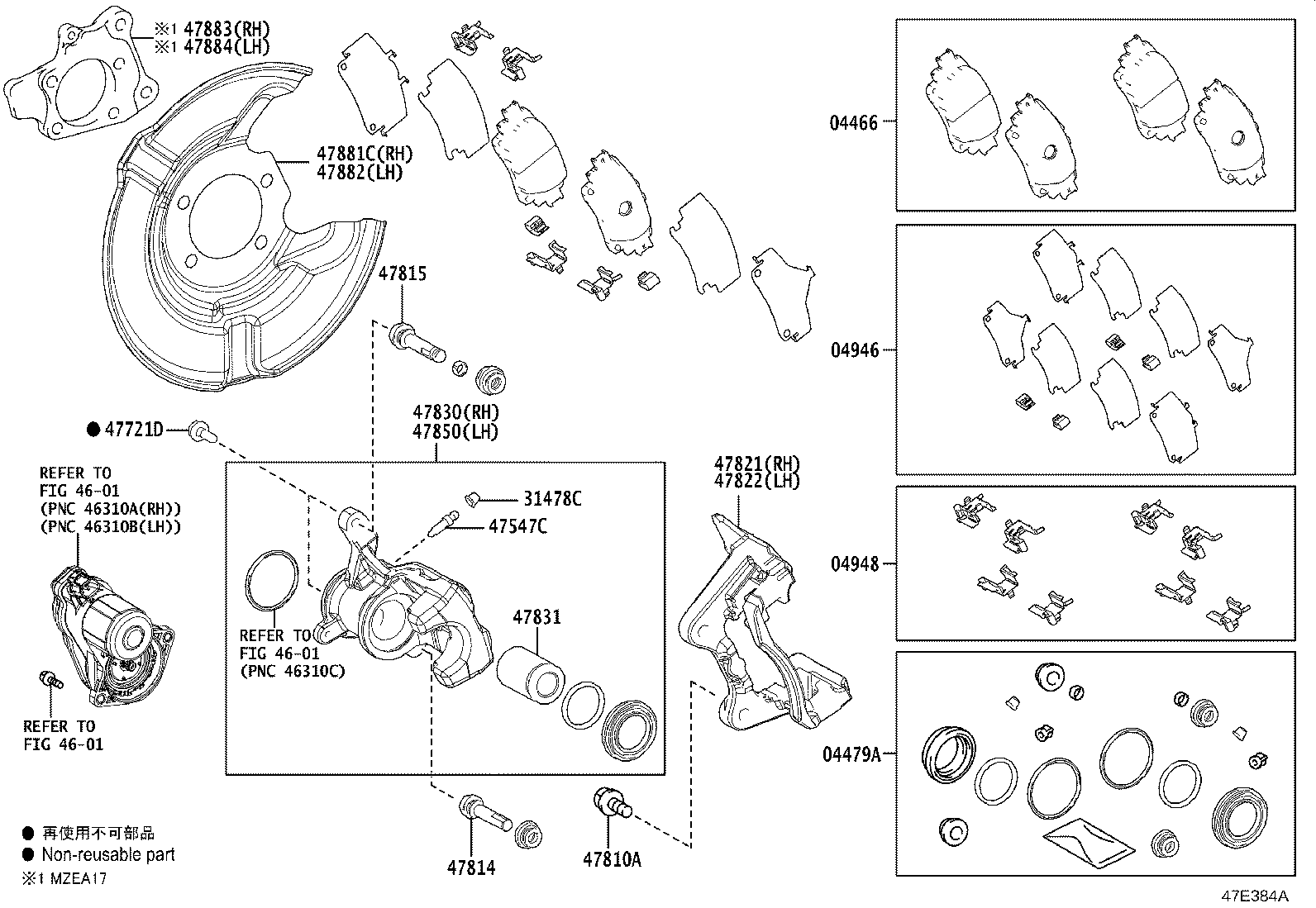Figure 47E384A