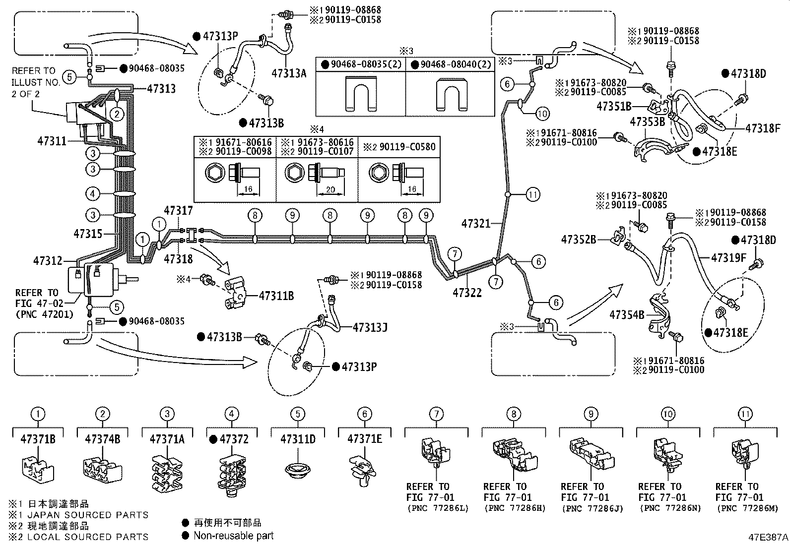 Figure 47E387A