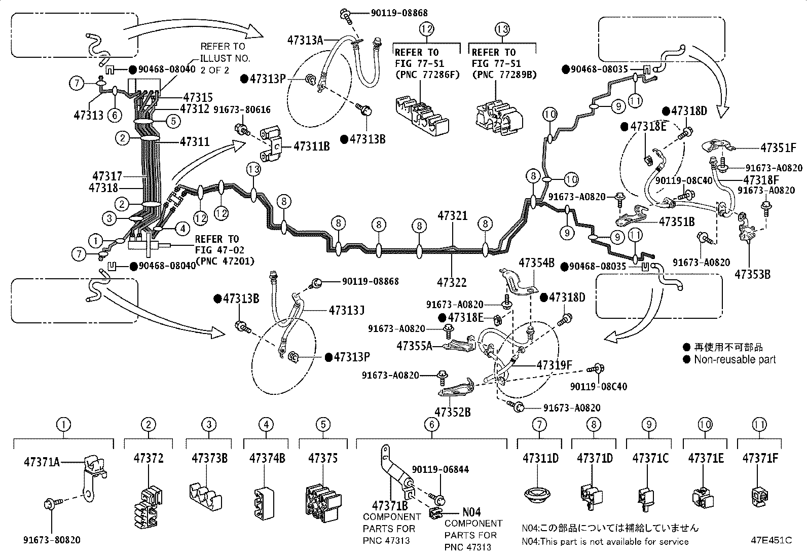 Figure 47E451C