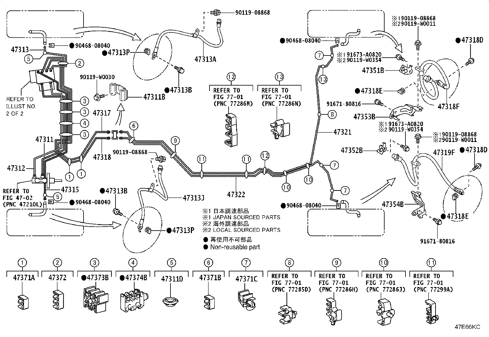 Figure 47E66KC